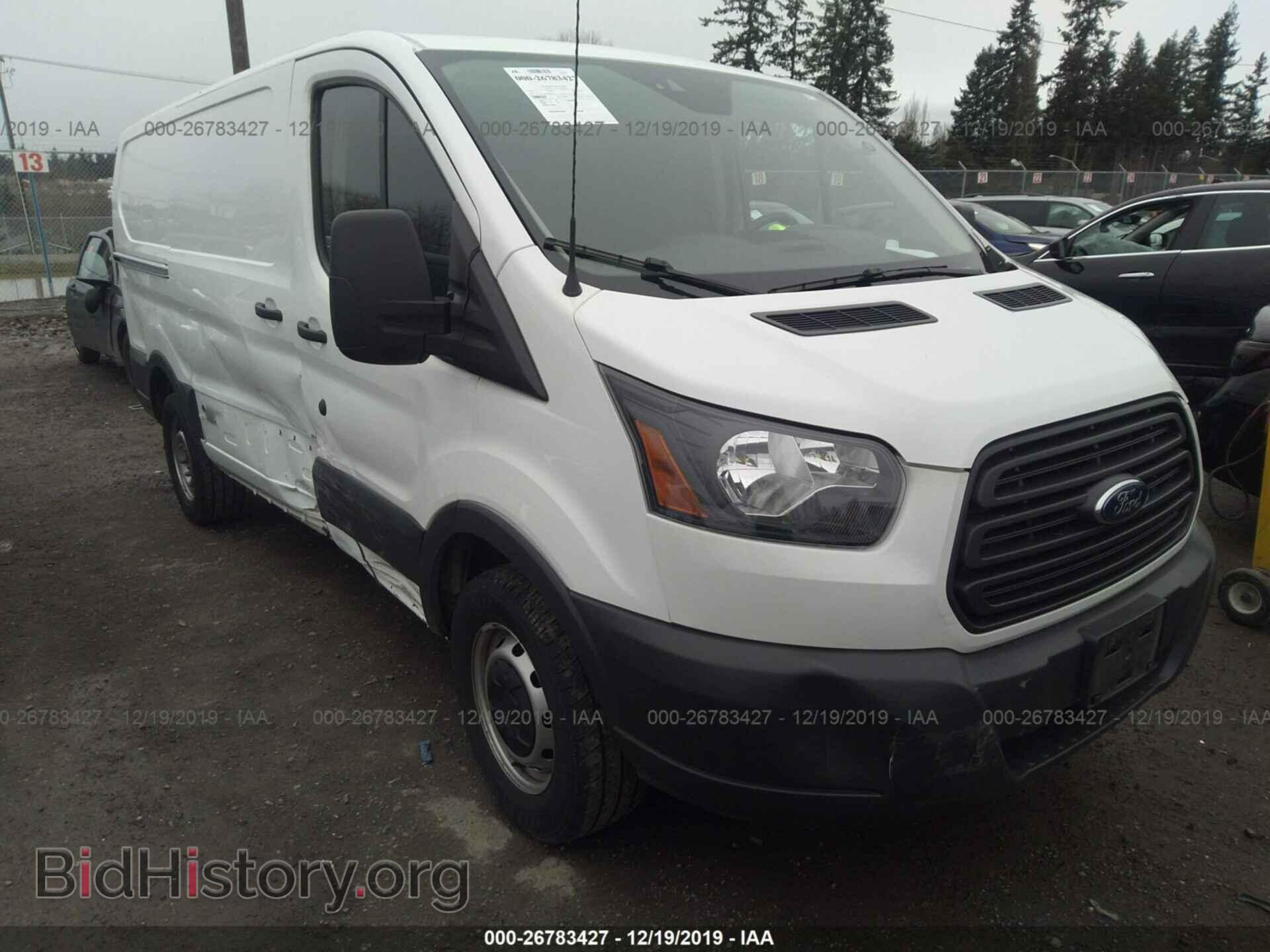 Фотография 1FTYE1YM7HKB25921 - FORD TRANSIT 2017