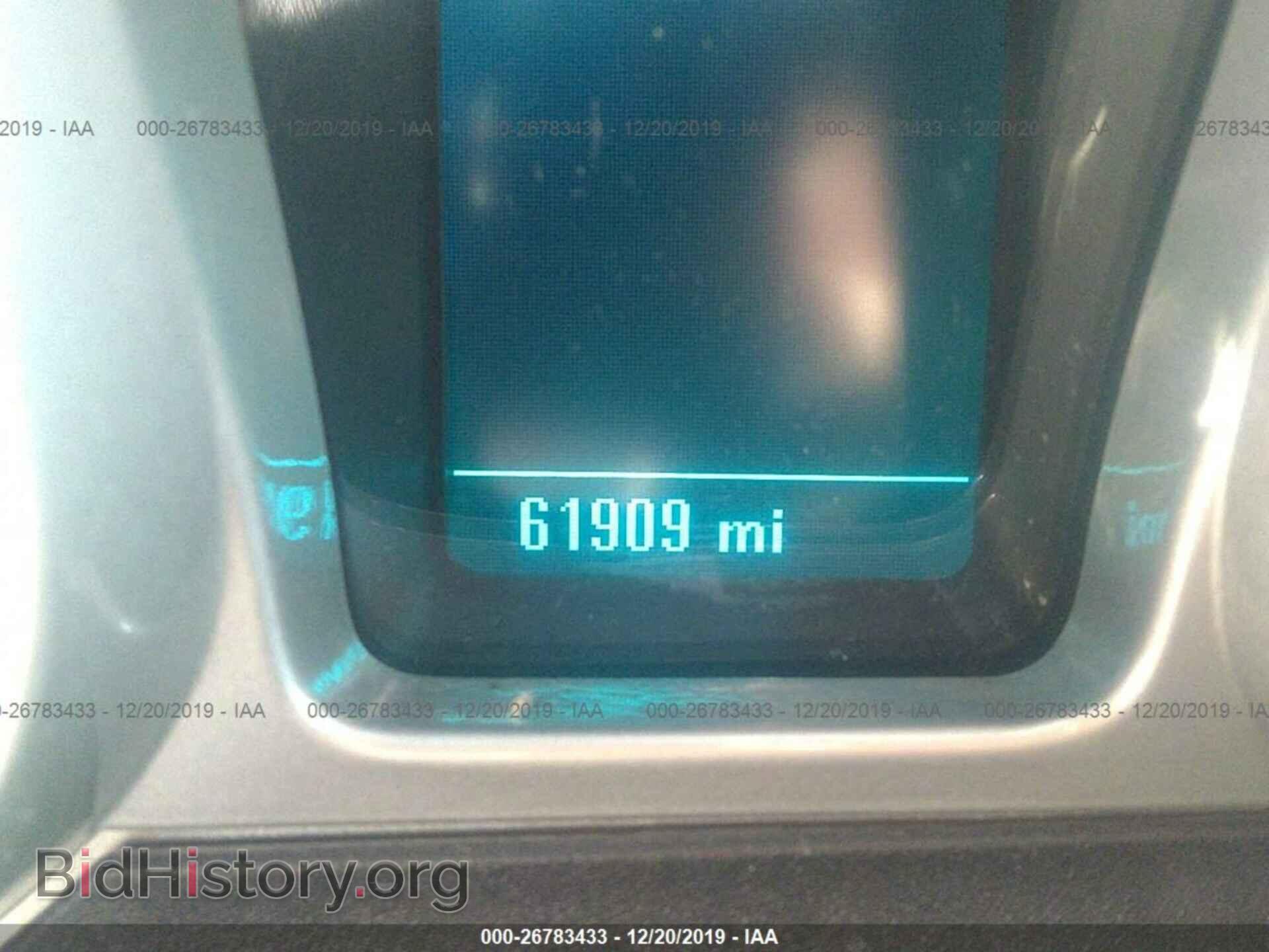 2015 CHEVROLET CAMARO - VIN: 2G1FA1E33F9204458 - Фото 7