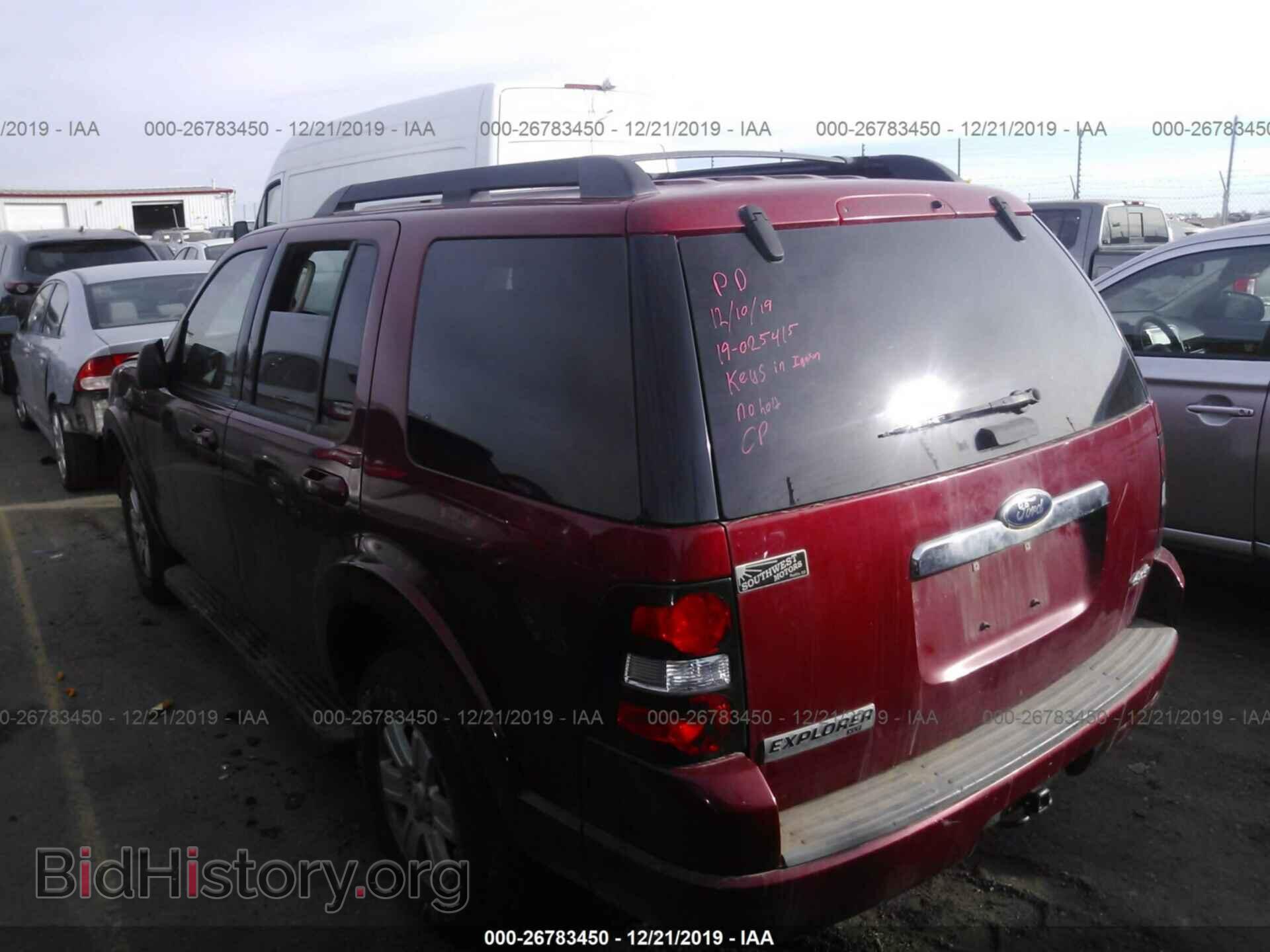 2010 FORD EXPLORER - VIN: 1FMEU7DE9AUB07546 - Фото 3