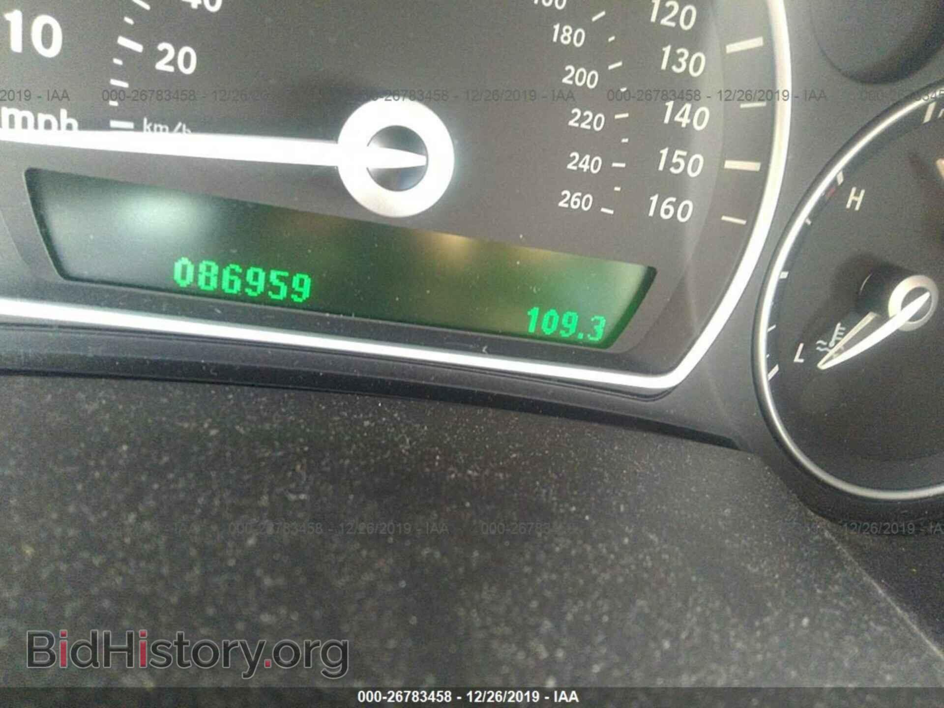 2008 SAAB 9-3 - VIN: YS3FB49Y081125471 - Фото 7