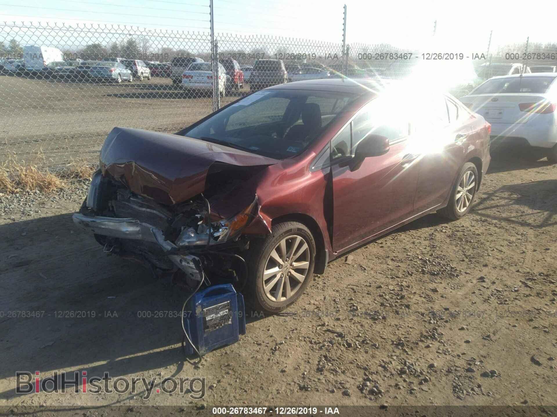 2012 HONDA CIVIC - VIN: 2HGFB2F83CH539307 - Photo 2