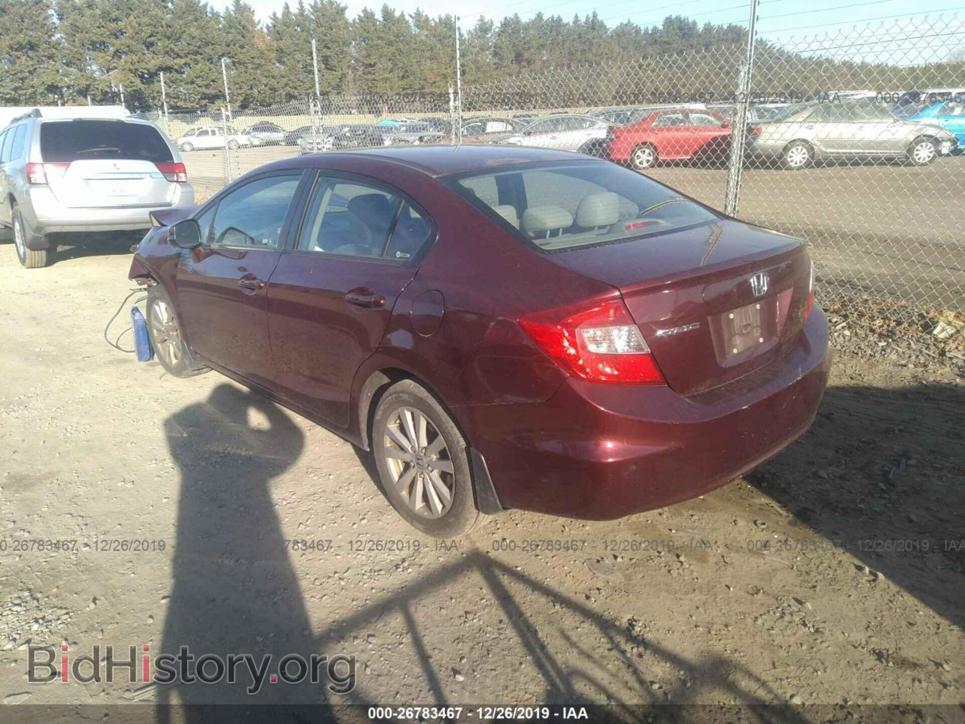 2012 HONDA CIVIC - VIN: 2HGFB2F83CH539307 - Photo 3