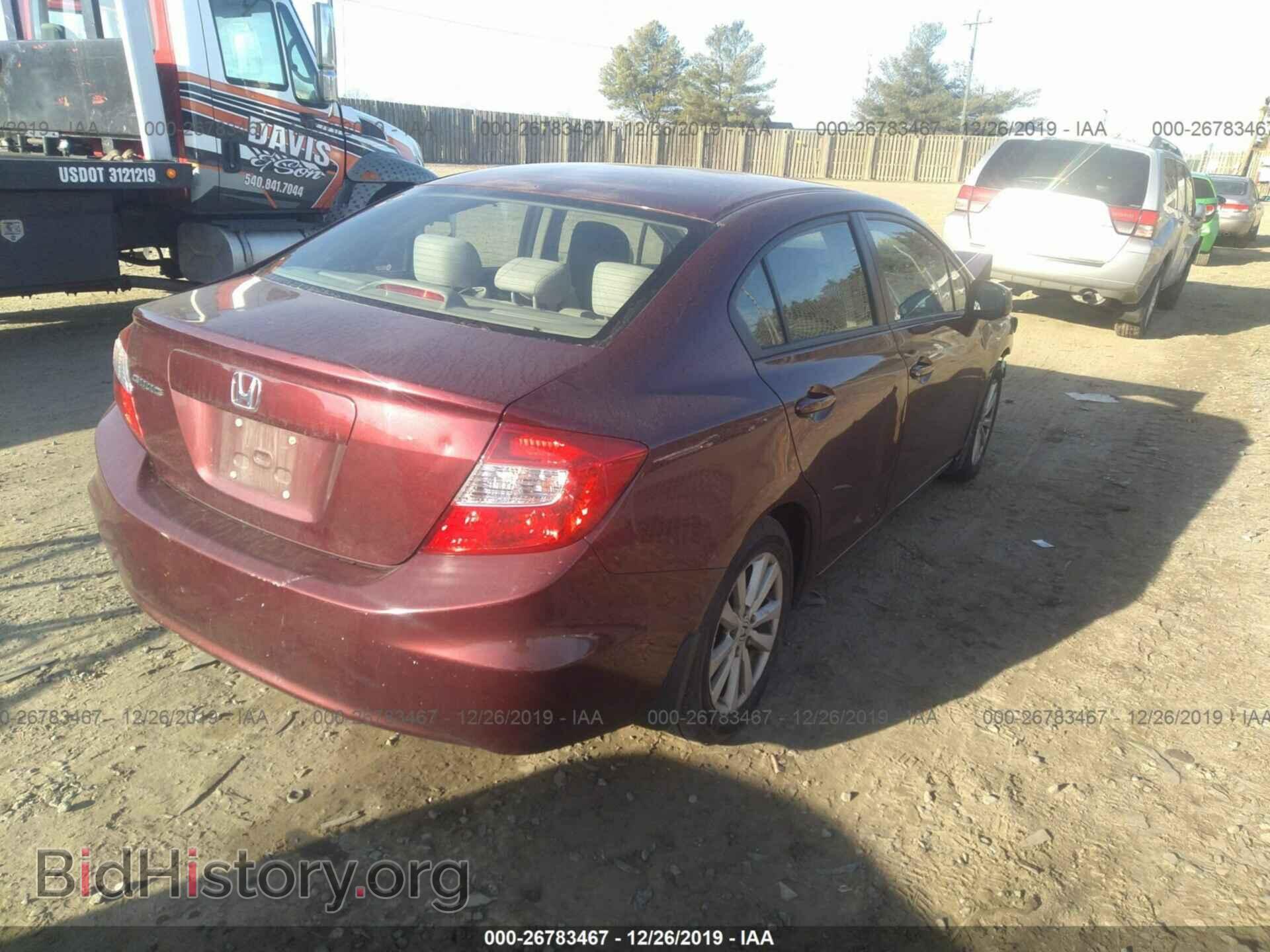 2012 HONDA CIVIC - VIN: 2HGFB2F83CH539307 - Photo 4
