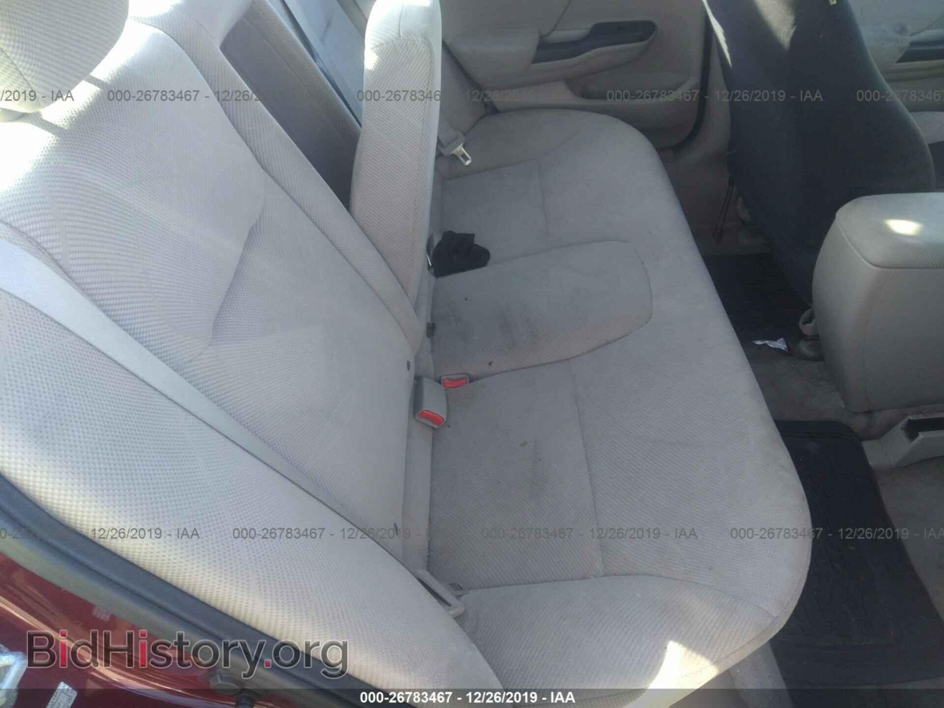 2012 HONDA CIVIC - VIN: 2HGFB2F83CH539307 - Photo 8