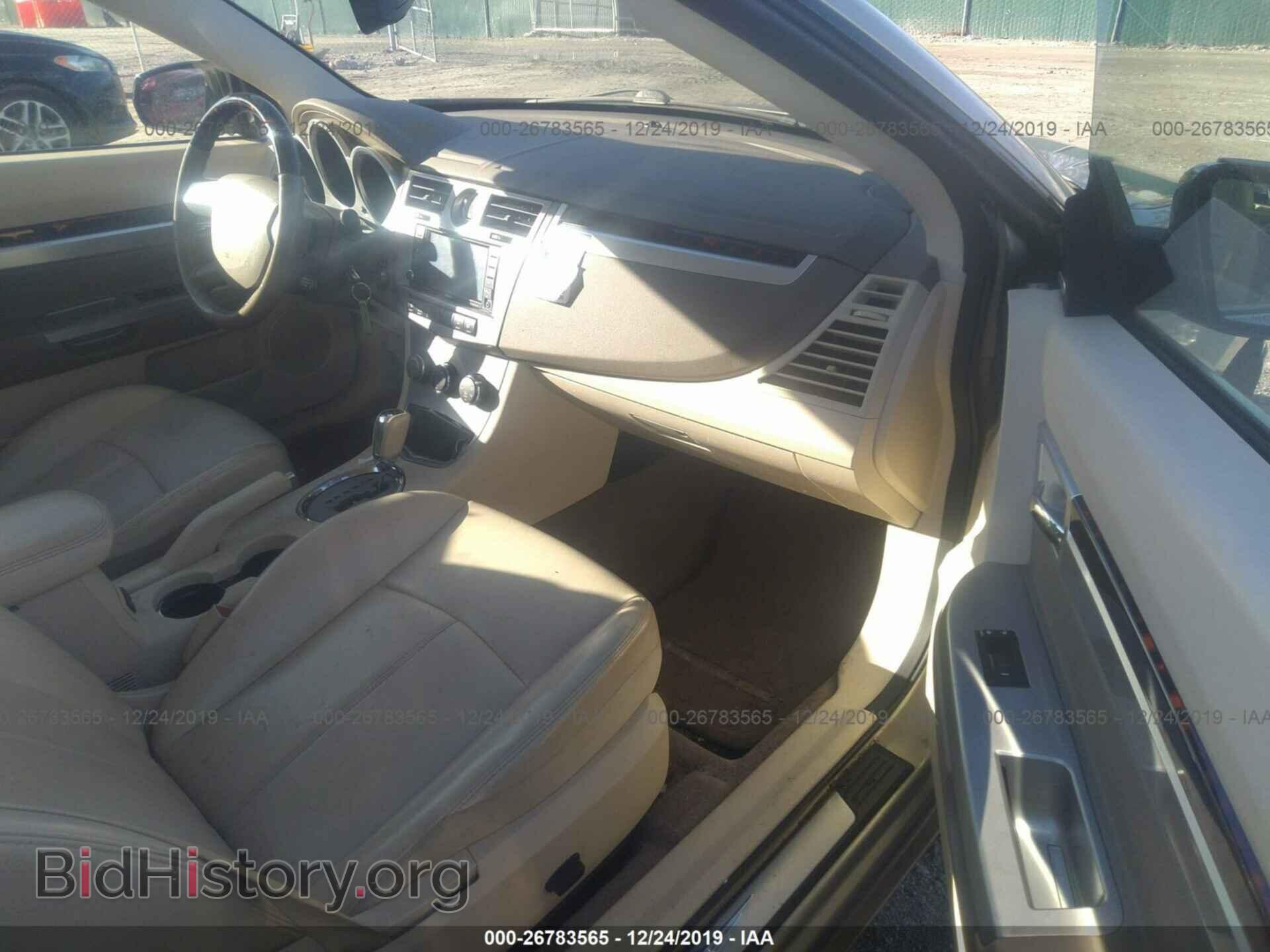 2008 CHRYSLER SEBRING - VIN: 1C3LC65M68N125512 - Фото 5