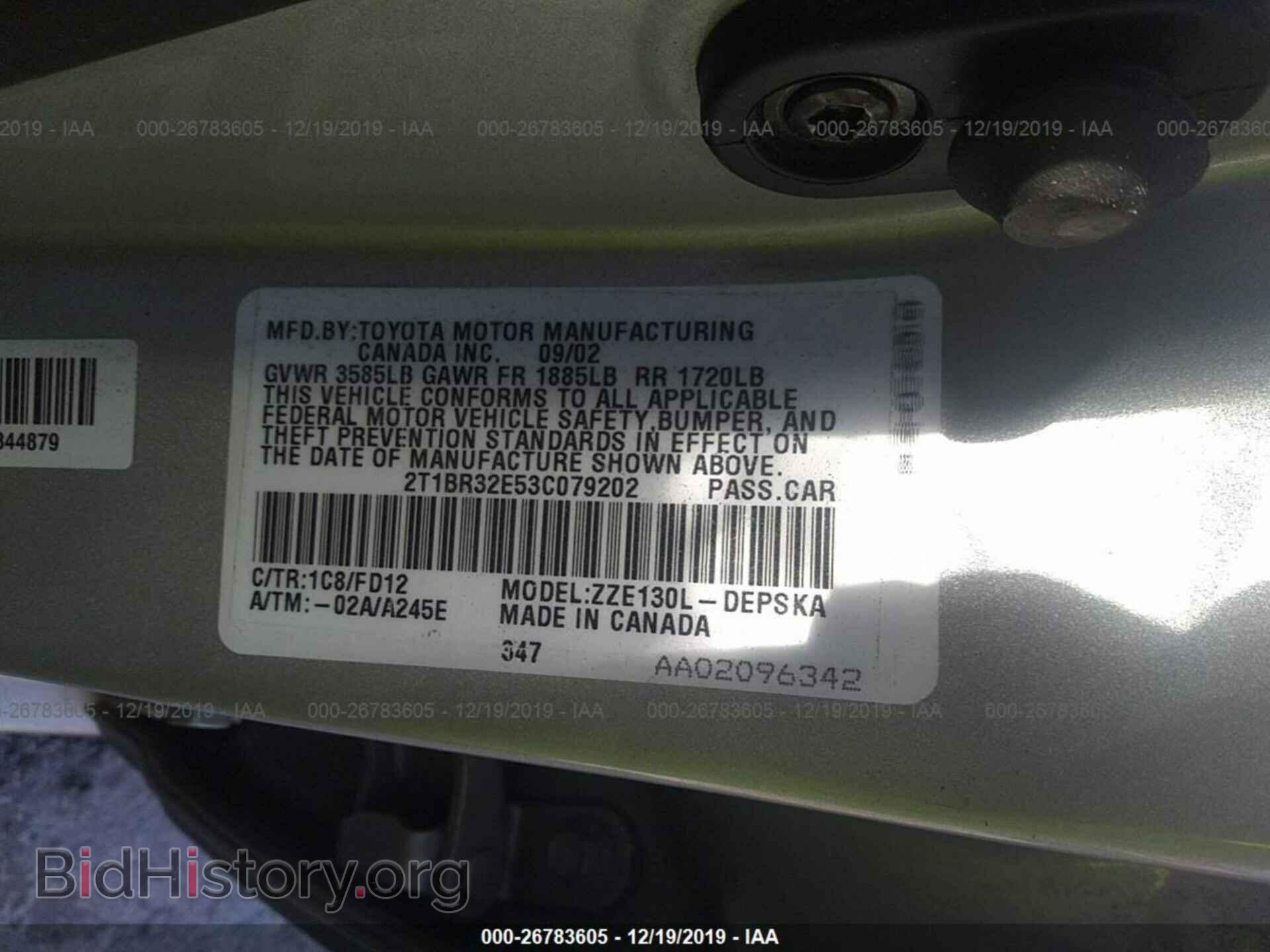 2003 TOYOTA COROLLA - VIN: 2T1BR32E53C079202 - Фото 9