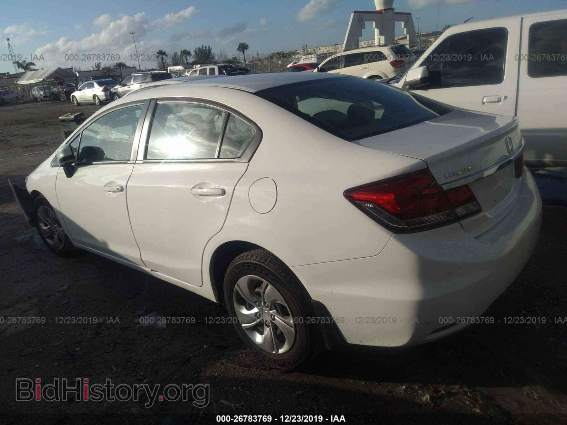 2014 Honda Civic - VIN: 19XFB2F50EE041682 - Фото 3