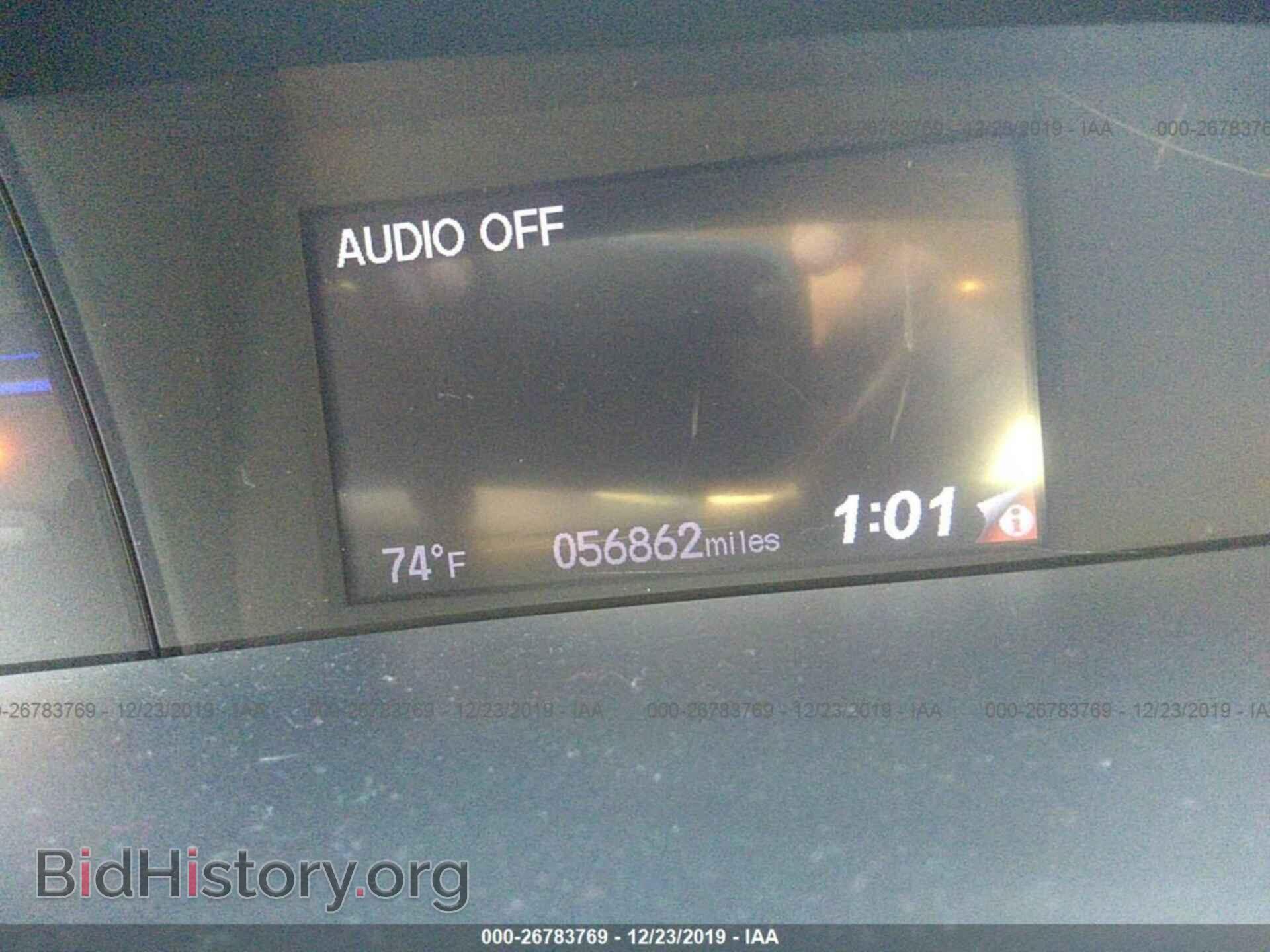 2014 Honda Civic - VIN: 19XFB2F50EE041682 - Фото 7