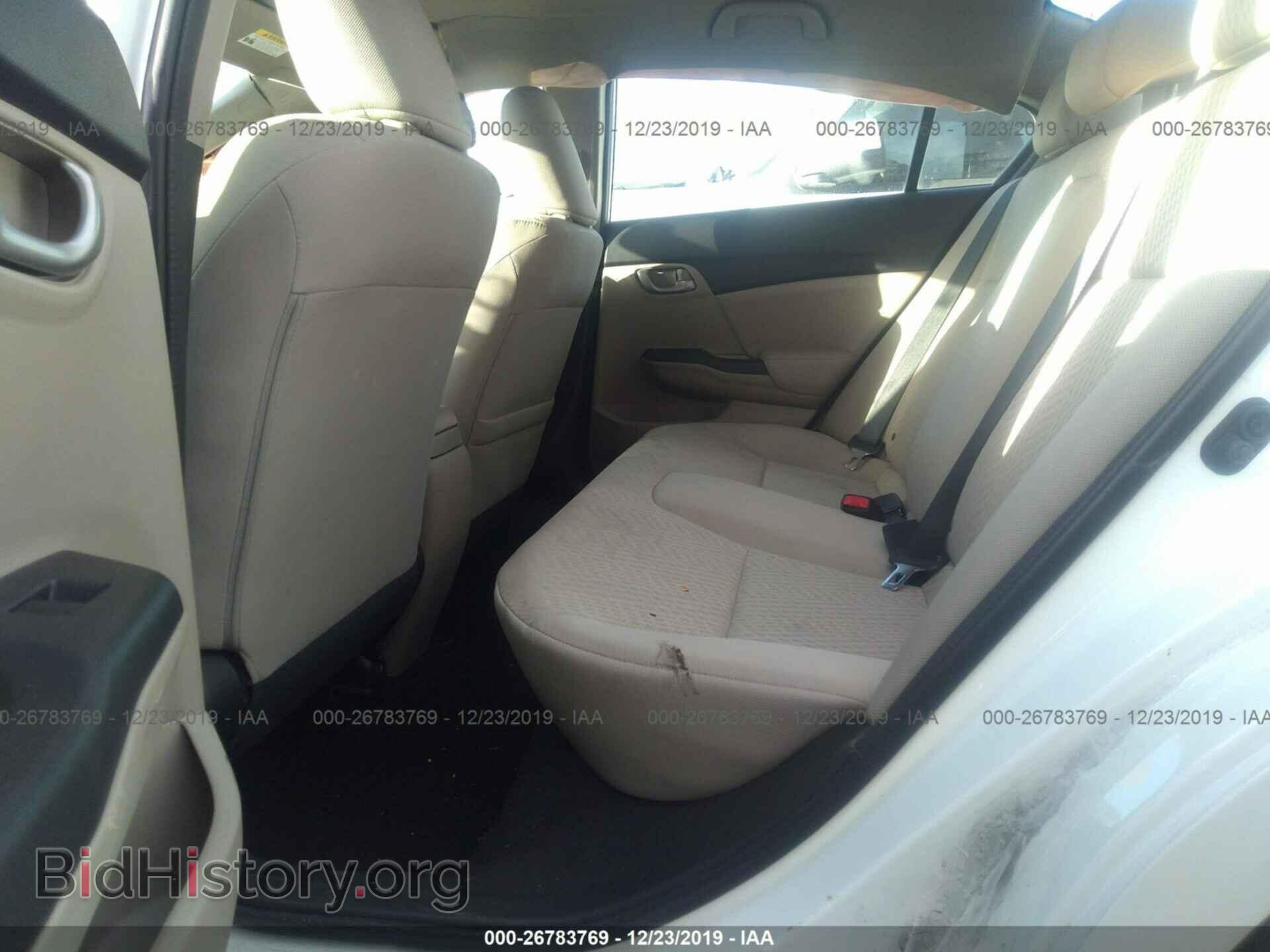 2014 Honda Civic - VIN: 19XFB2F50EE041682 - Фото 8
