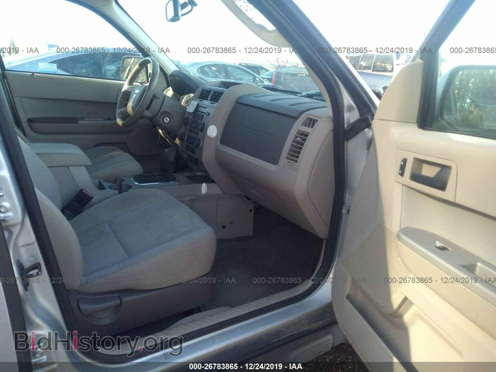 2012 FORD ESCAPE - VIN: 1FMCU0DGXCKA50692 - Photo 5