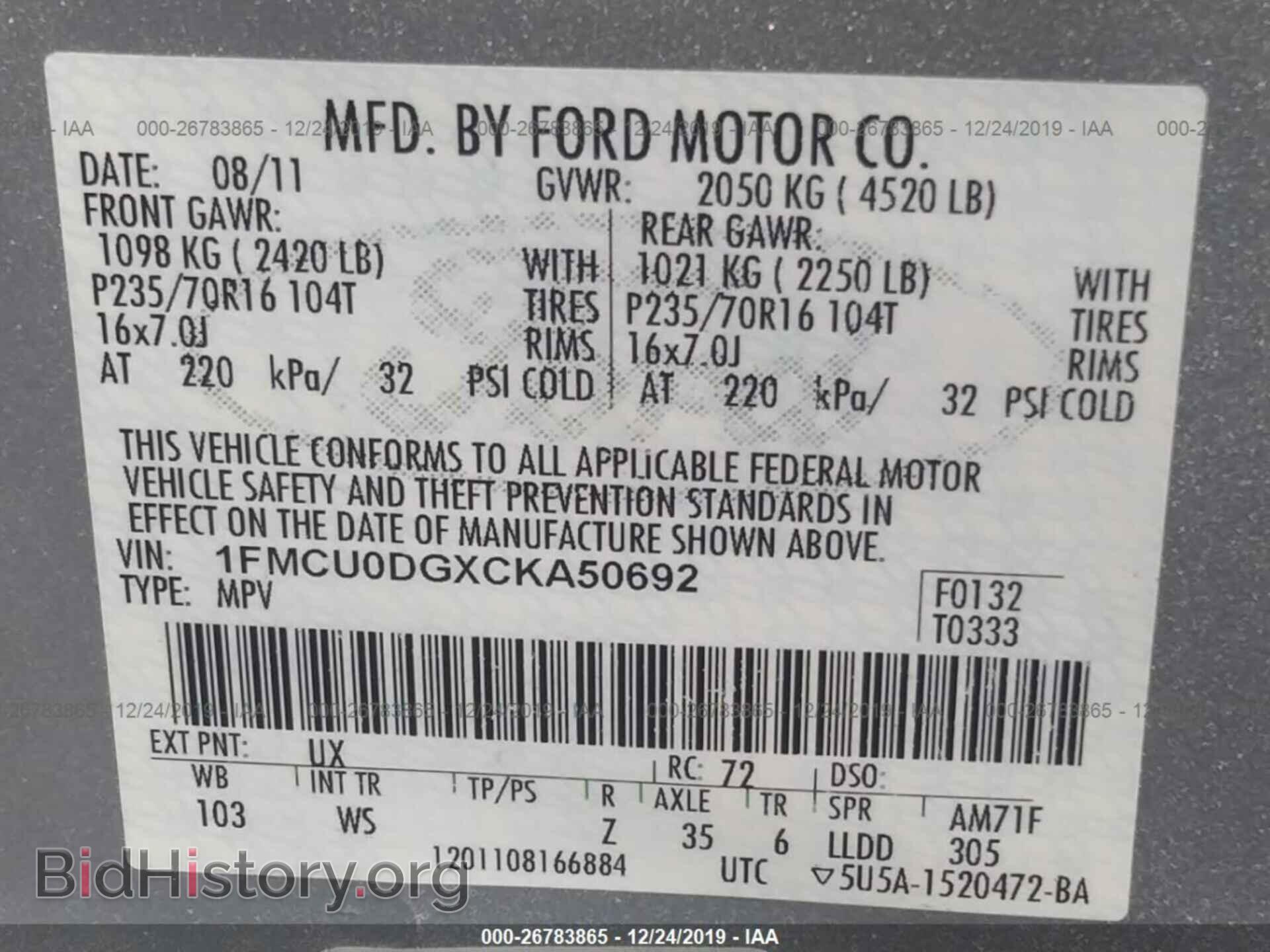 2012 FORD ESCAPE - VIN: 1FMCU0DGXCKA50692 - Photo 9