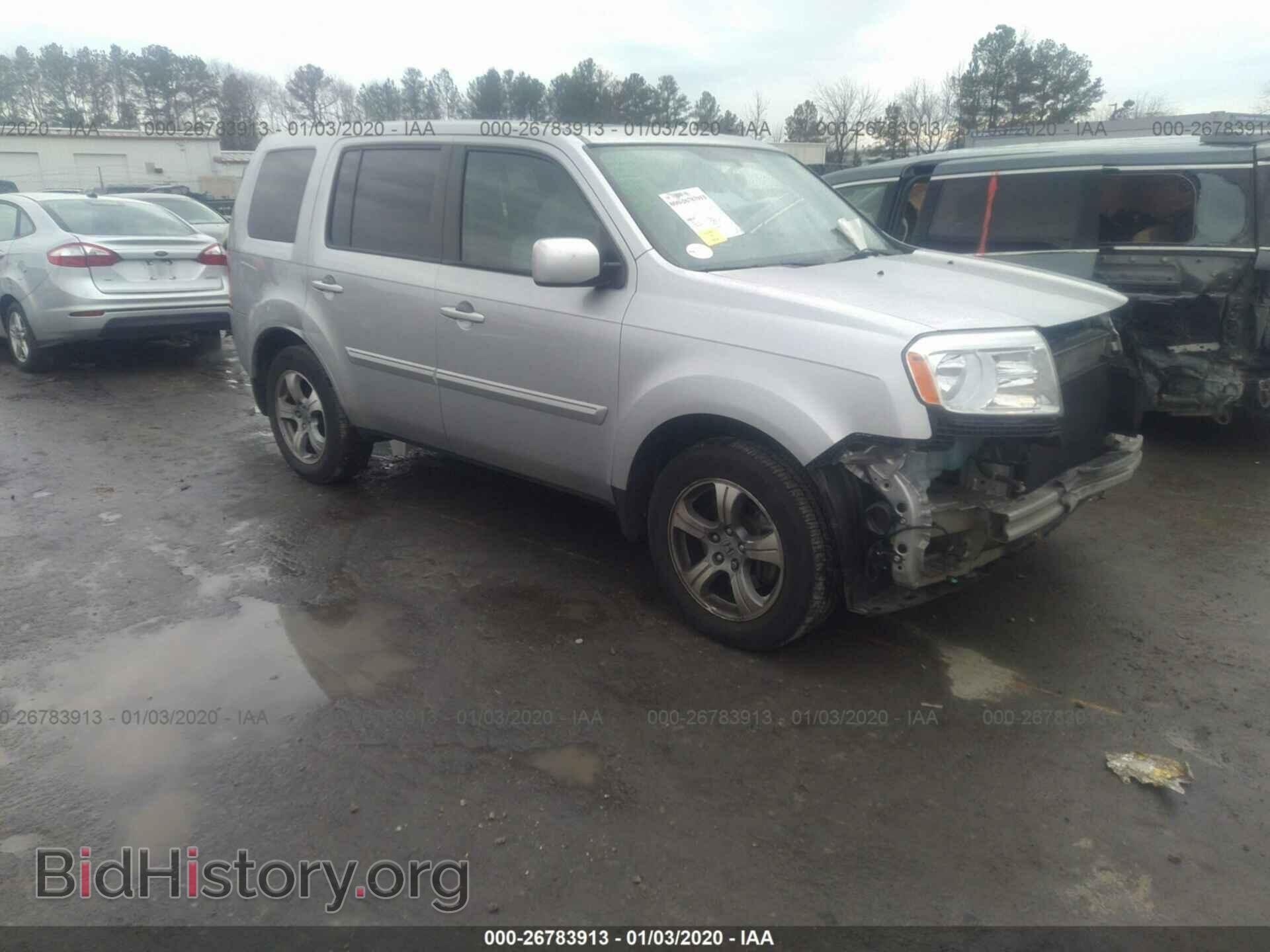 Photo 5FNYF3H59EB005502 - HONDA PILOT 2014