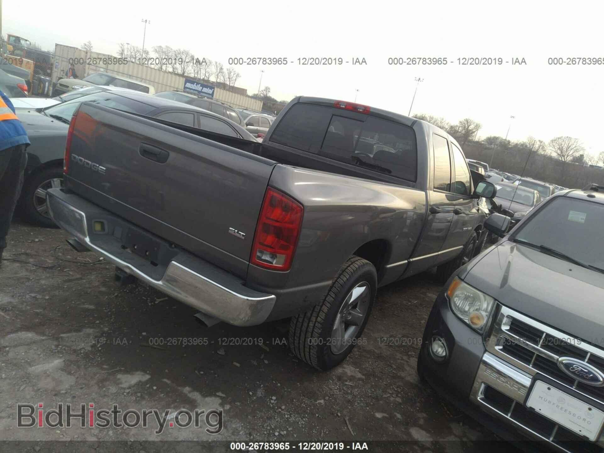 2004 Dodge RAM 1500 - VIN: 1D7HA18N54S675588 - Фото 4