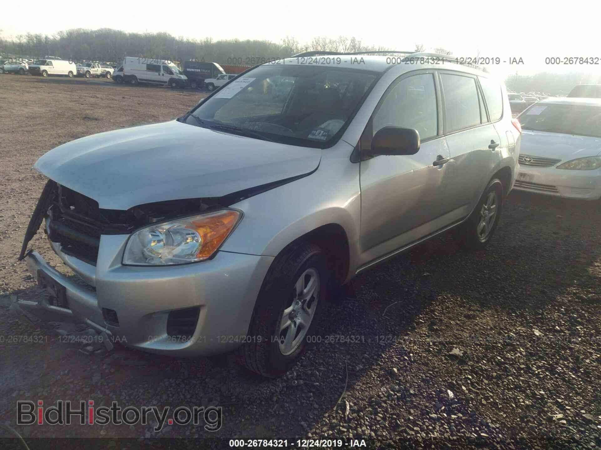 2012 TOYOTA RAV4 - VIN: 2T3BF4DVXCW192533 - Photo 2