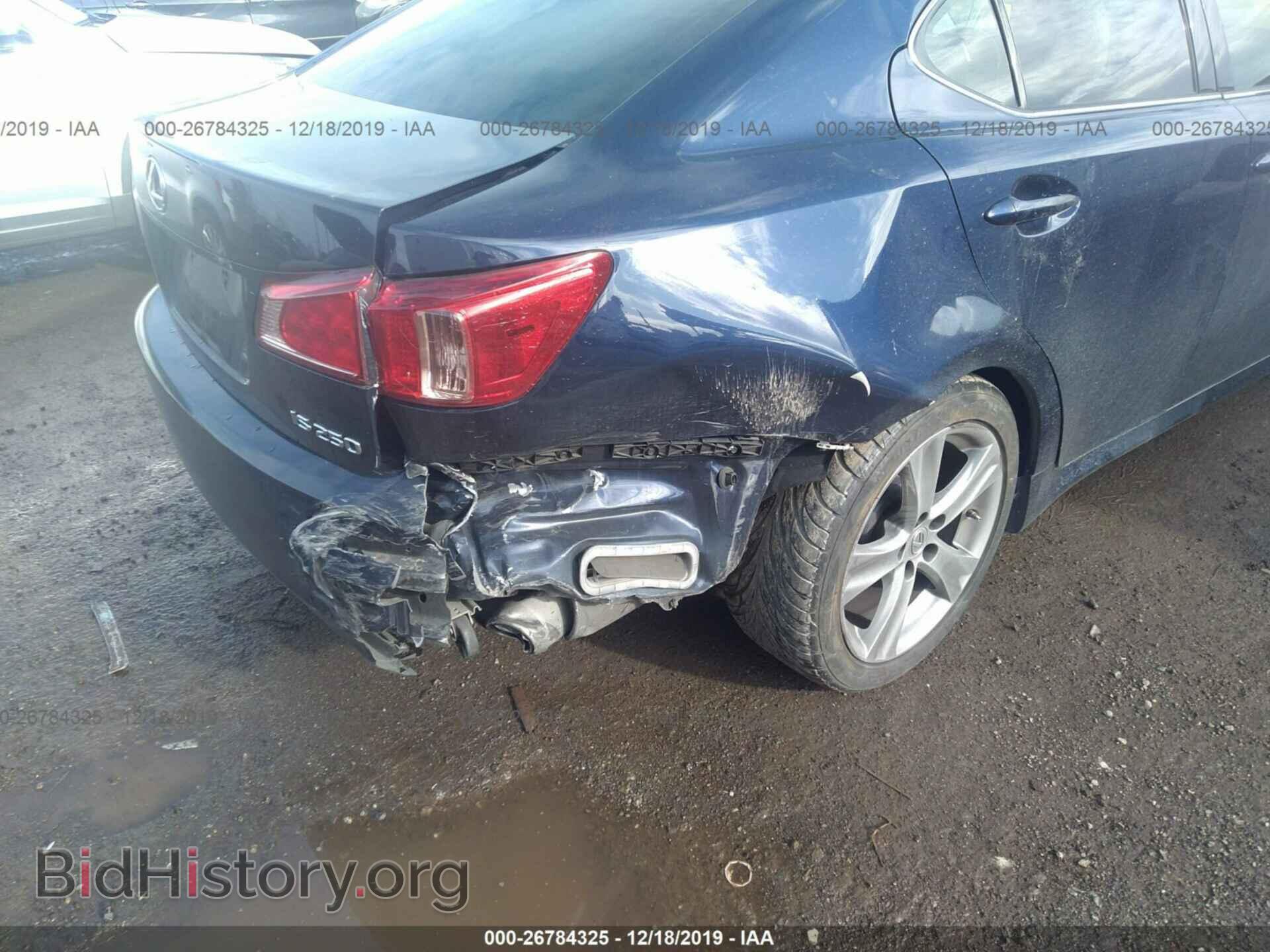 2012 LEXUS IS - VIN: JTHBF5C27C5164434 - Photo 6
