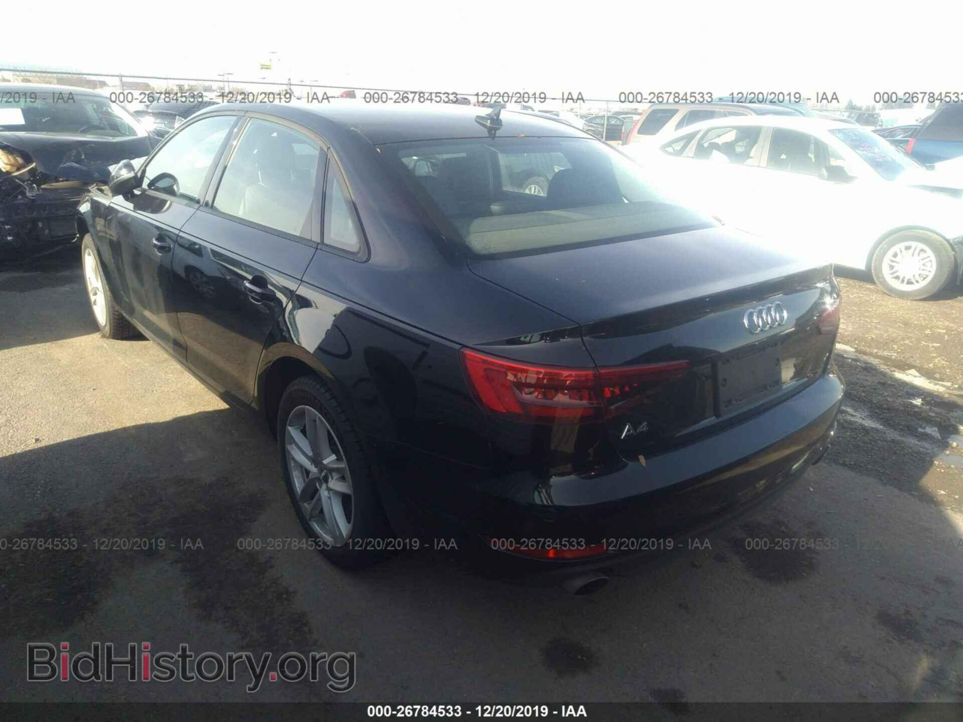 2017 AUDI A4 - VIN: WAUGNAF44HN059533 - Photo 3