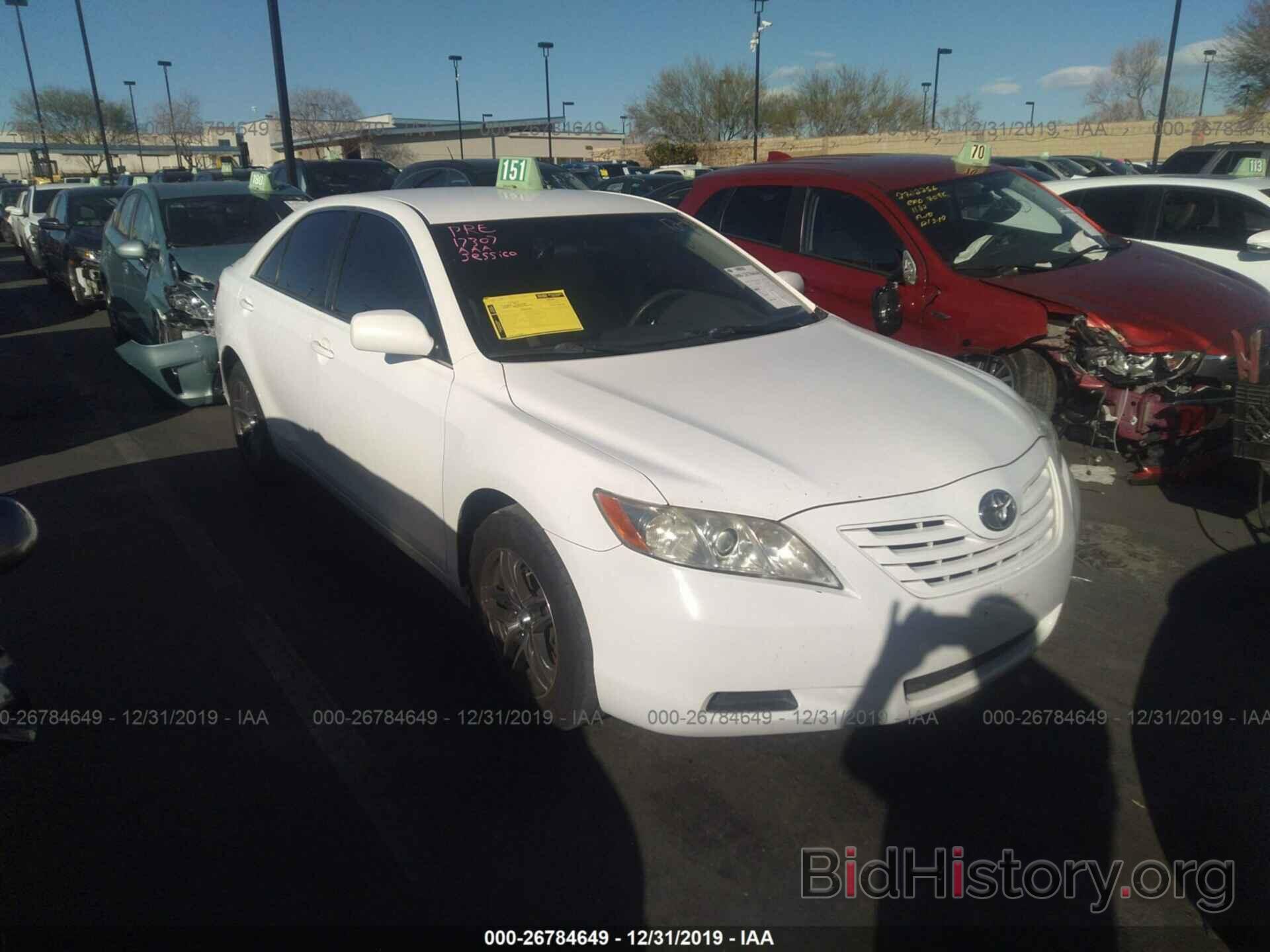 Photo 4T1BE46KX7U588319 - Toyota Camry New Generation 2007