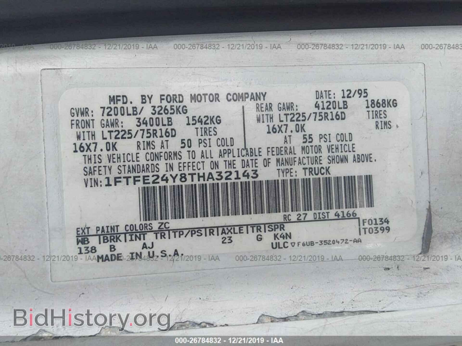 1996 FORD ECONOLINE - VIN: 1FTFE24Y8THA32143 - Photo 9