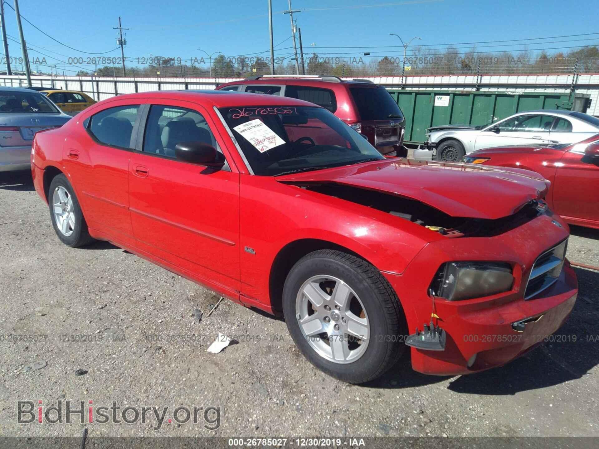 Photo 2B3KA43G87H637229 - DODGE CHARGER 2007