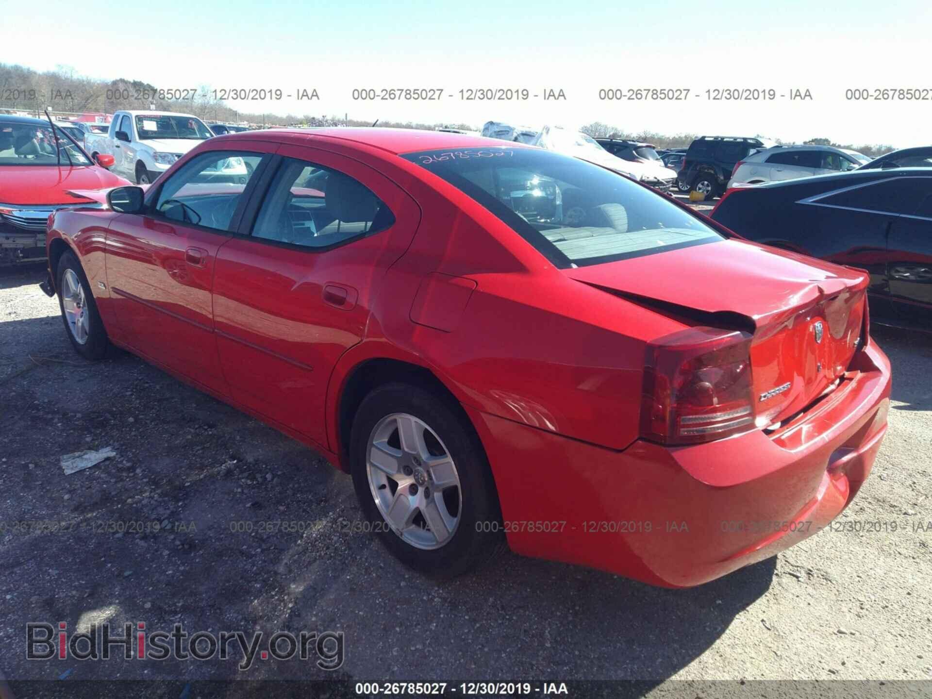 2007 DODGE CHARGER - VIN: 2B3KA43G87H637229 - Фото 3