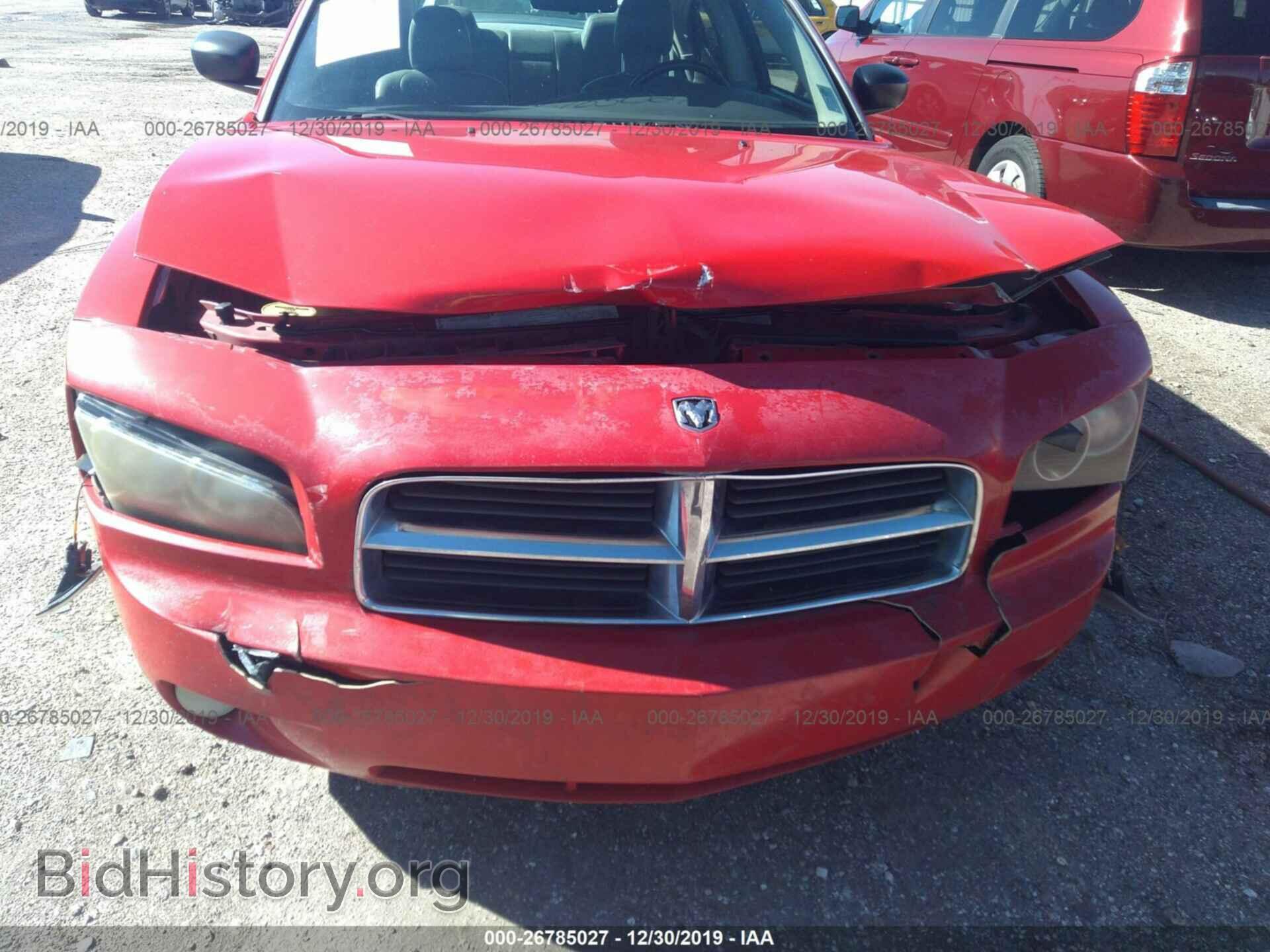 2007 DODGE CHARGER - VIN: 2B3KA43G87H637229 - Фото 6