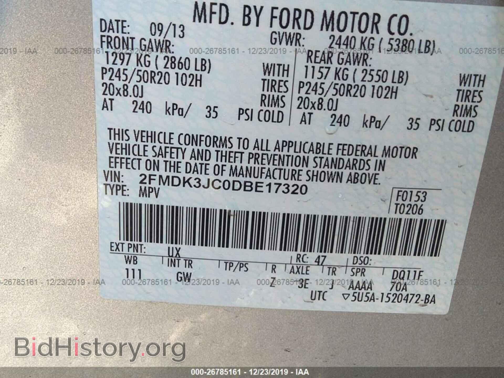 2013 FORD EDGE - VIN: 2FMDK3JC0DBE17320 - Фото 9