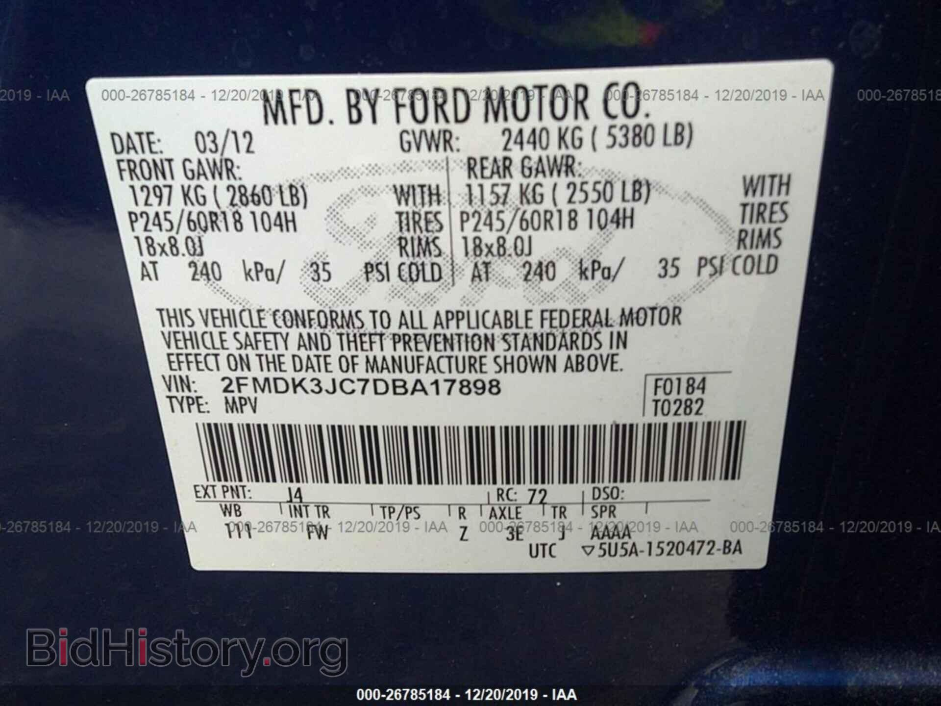 2013 FORD EDGE - VIN: 2FMDK3JC7DBA17898 - Фото 9