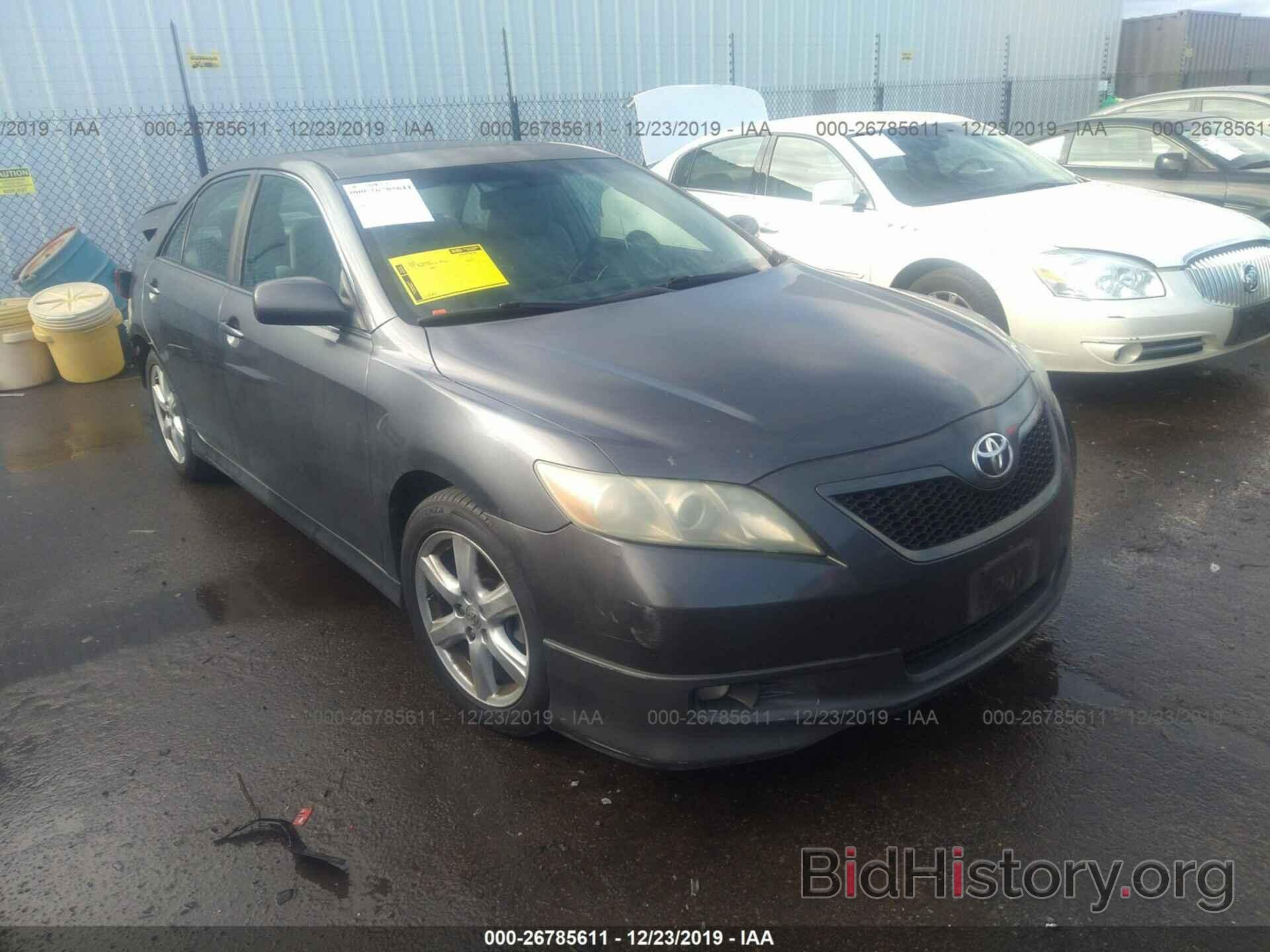 Photo 4T1BK46K17U011476 - Toyota Camry New Generation 2007