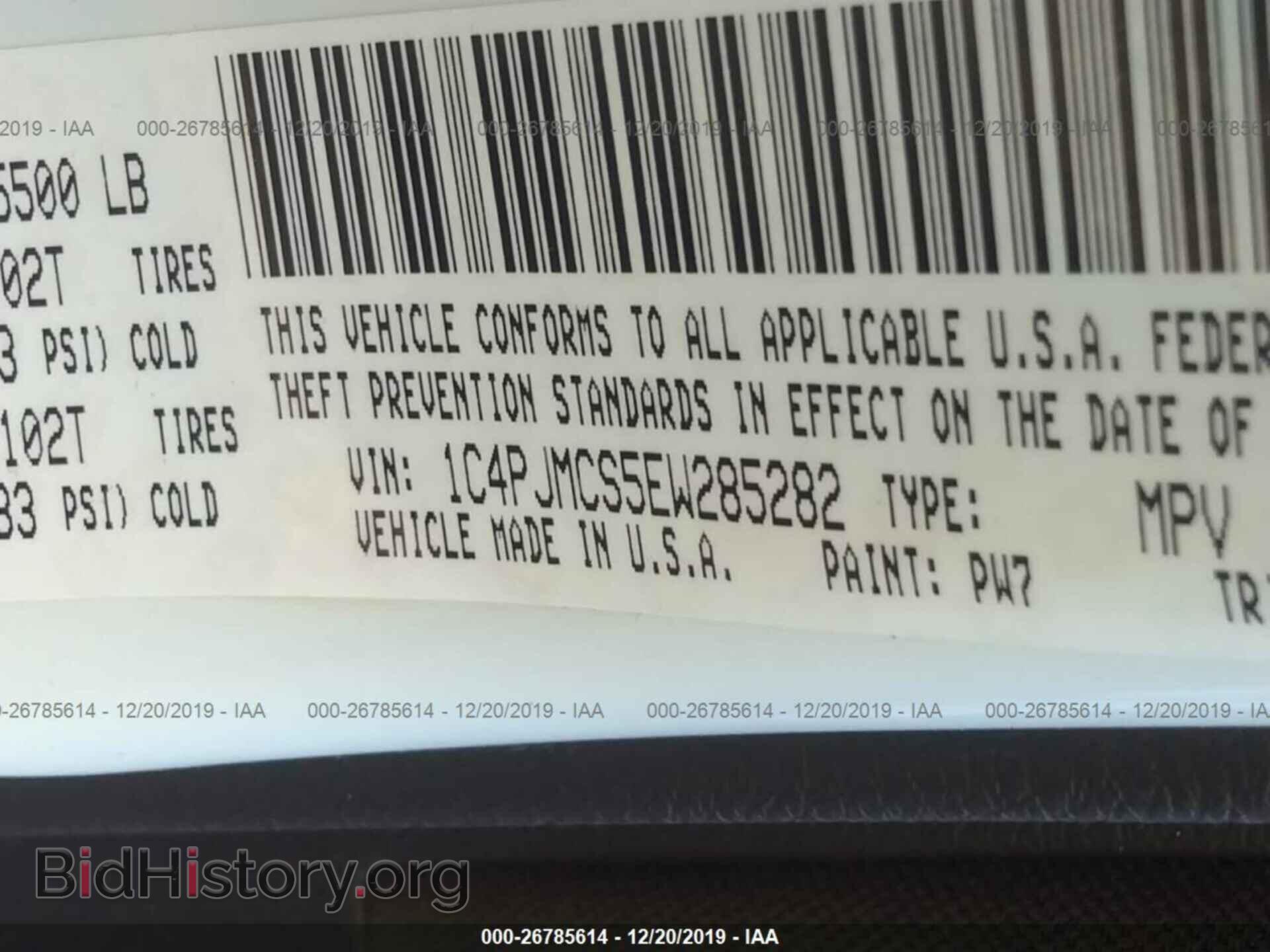 2014 JEEP CHEROKEE - VIN: 1C4PJMCS5EW285282 - Фото 9