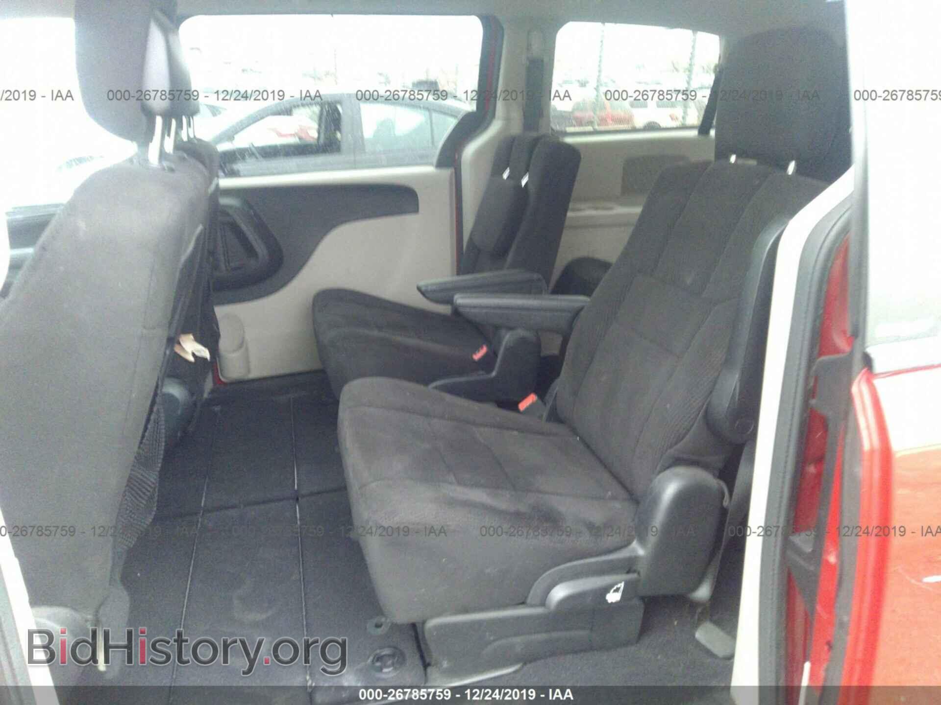 2013 Dodge Grand Caravan - VIN: 2C4RDGCG6DR514153 - Фото 8