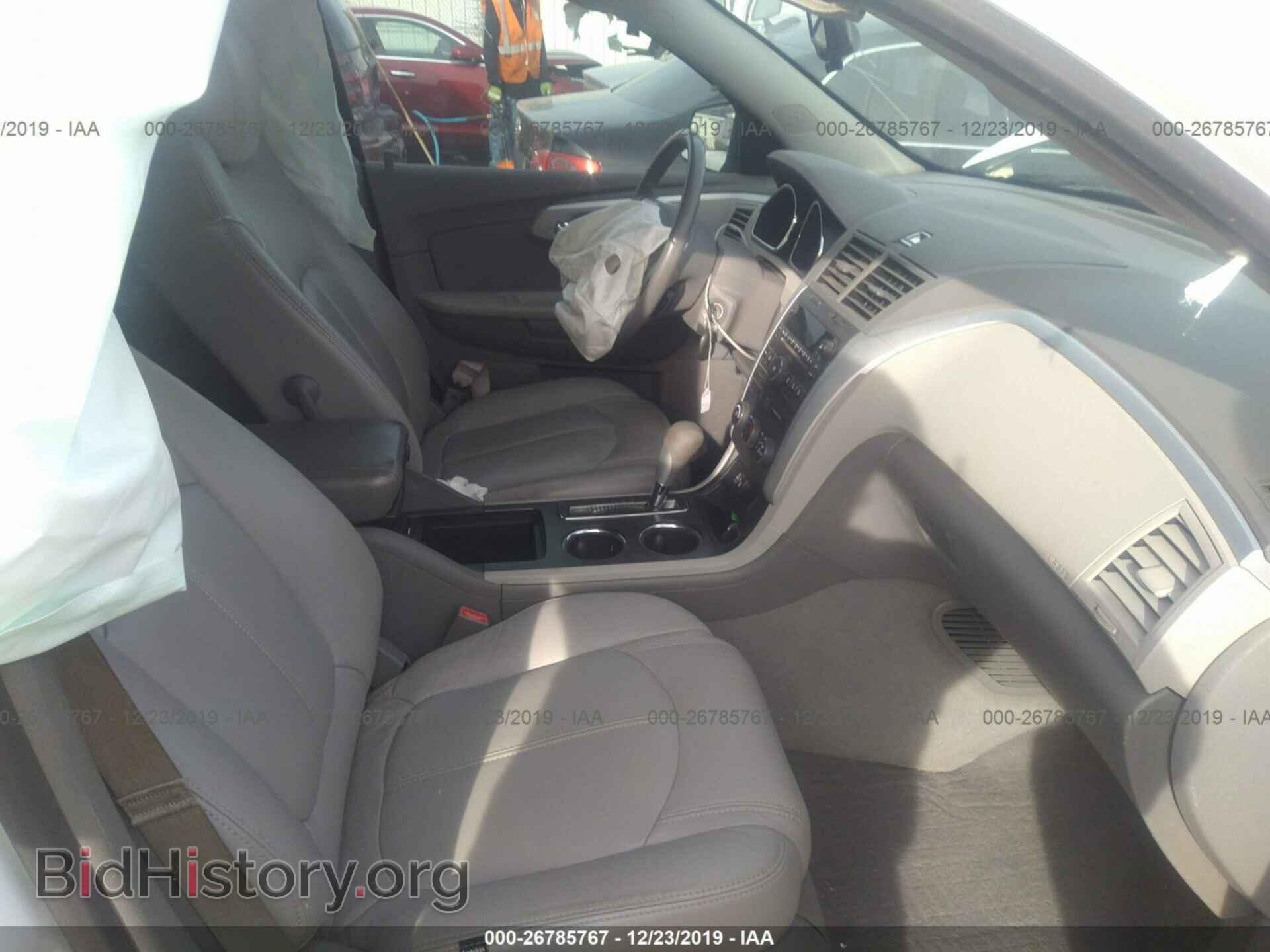 2012 CHEVROLET TRAVERSE - VIN: 1GNKRFED4CJ161213 - Фото 5