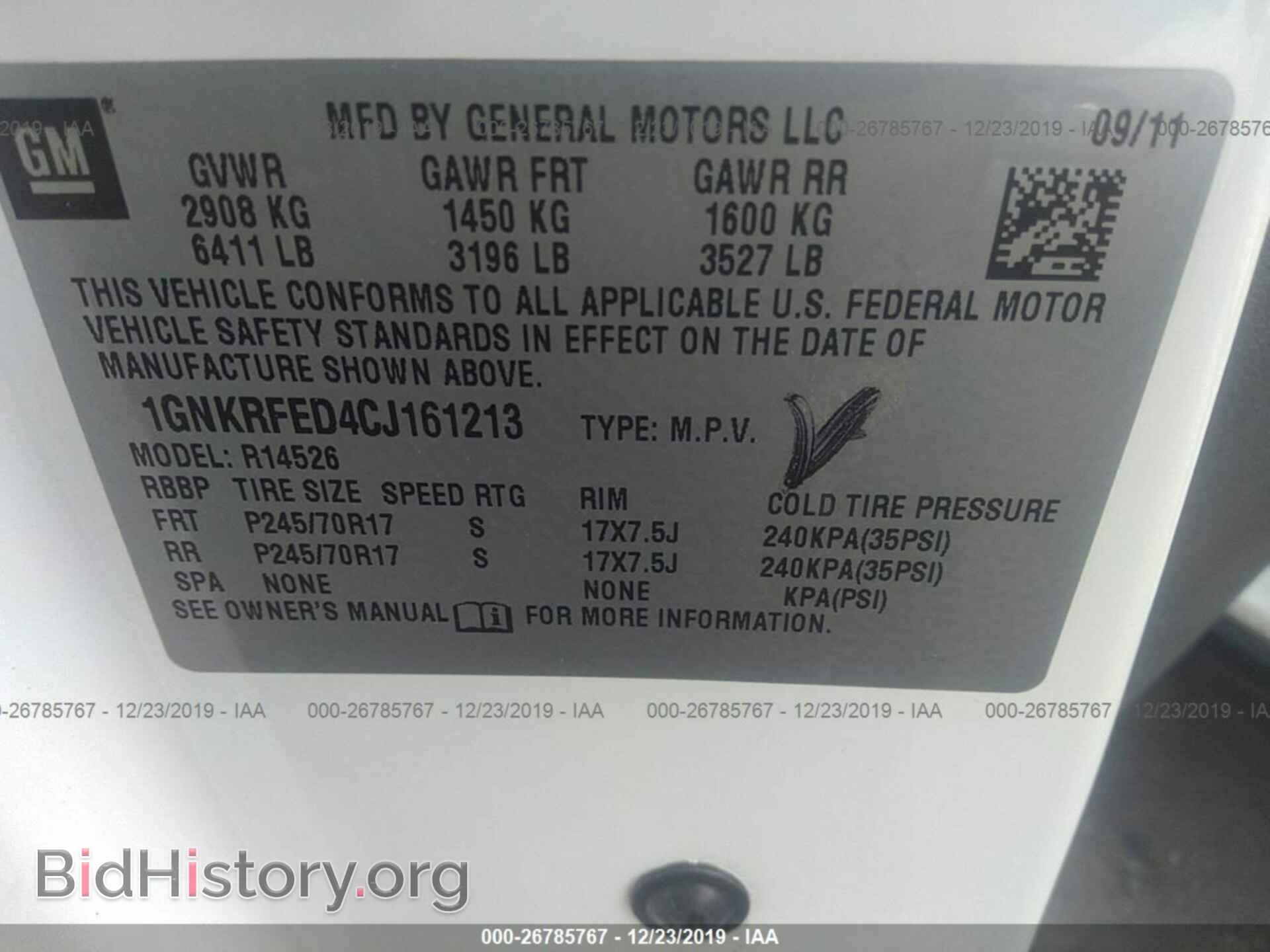 2012 CHEVROLET TRAVERSE - VIN: 1GNKRFED4CJ161213 - Фото 9