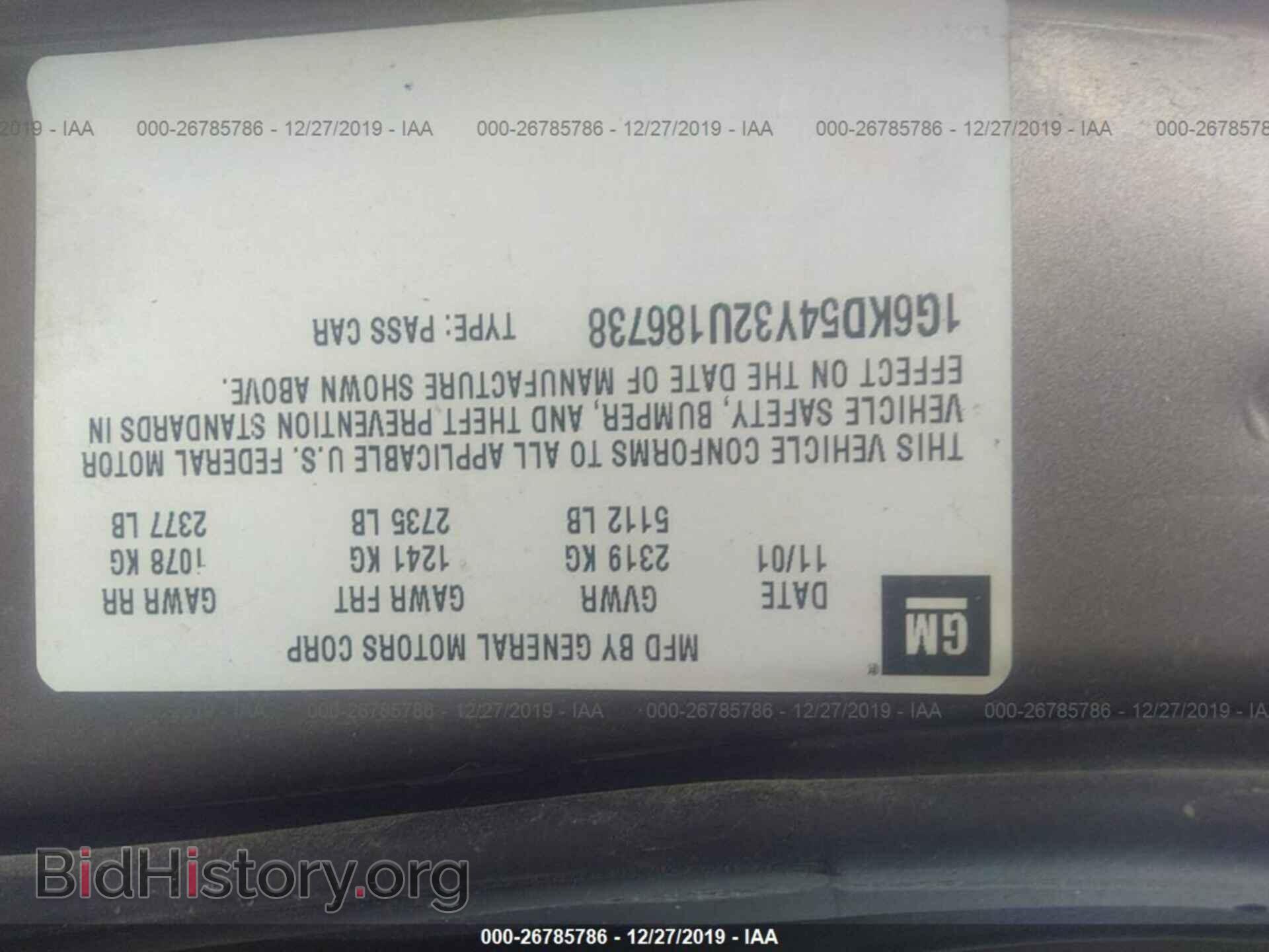 2002 CADILLAC DEVILLE - VIN: 1G6KD54Y32U186738 - Photo 9