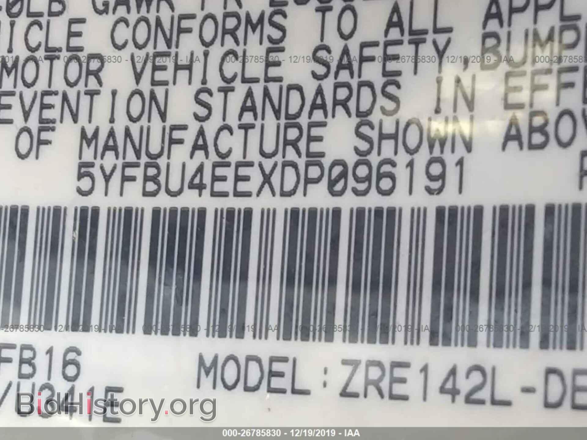 2013 TOYOTA COROLLA - VIN: 5YFBU4EEXDP096191 - Photo 9