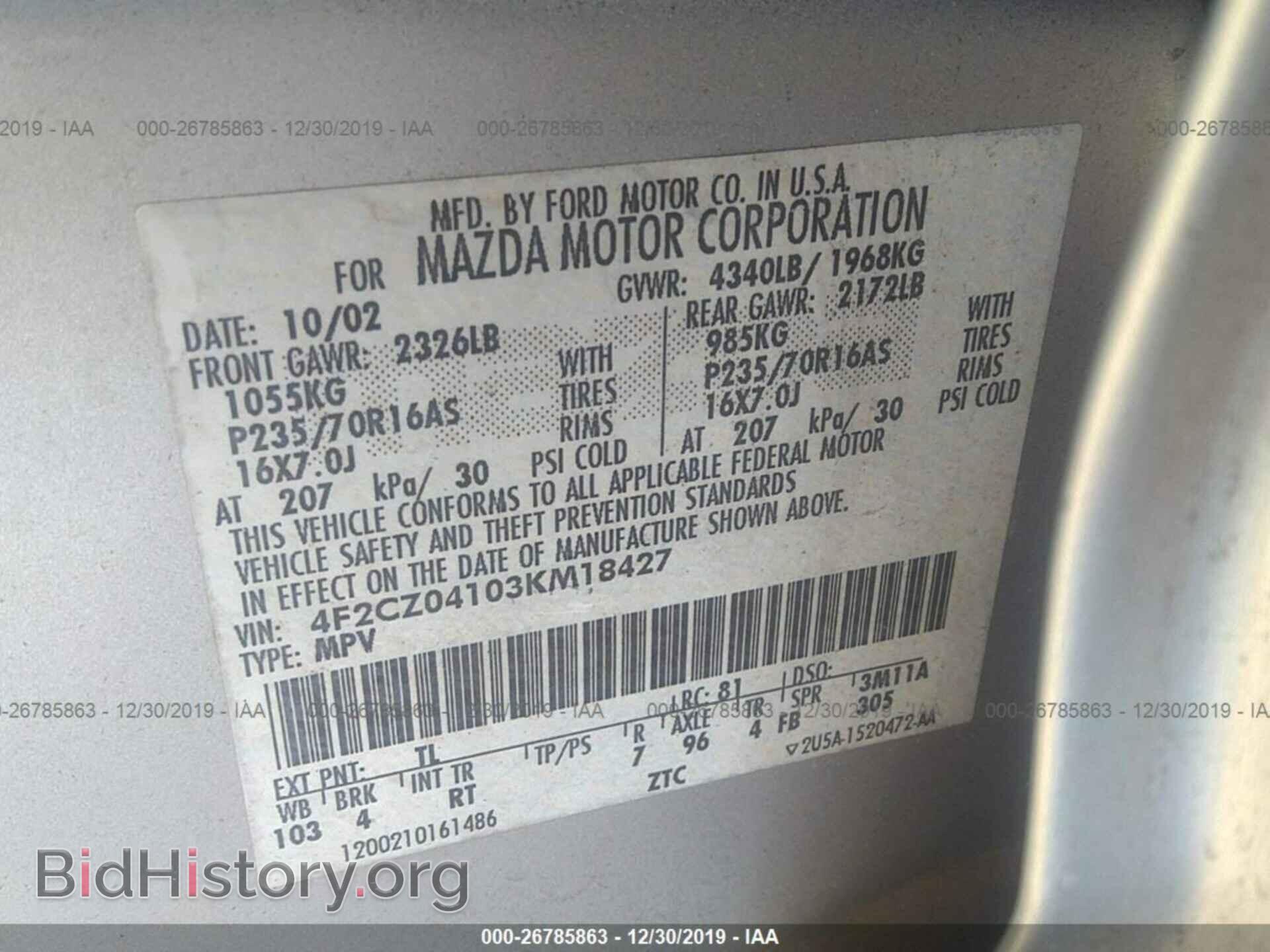 2003 MAZDA TRIBUTE - VIN: 4F2CZ04103KM18427 - Фото 9