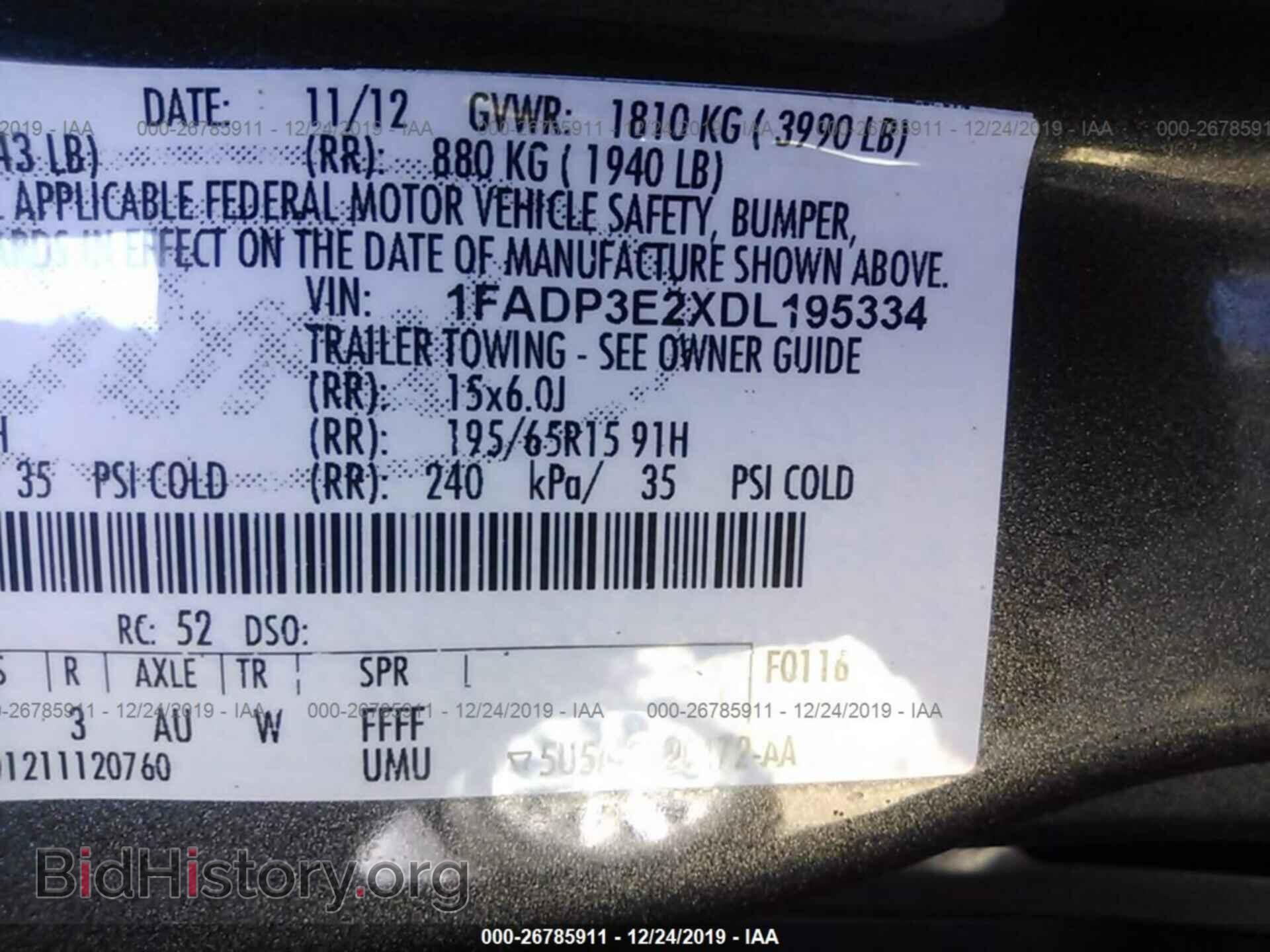 2013 FORD FOCUS - VIN: 1FADP3E2XDL195334 - Photo 9