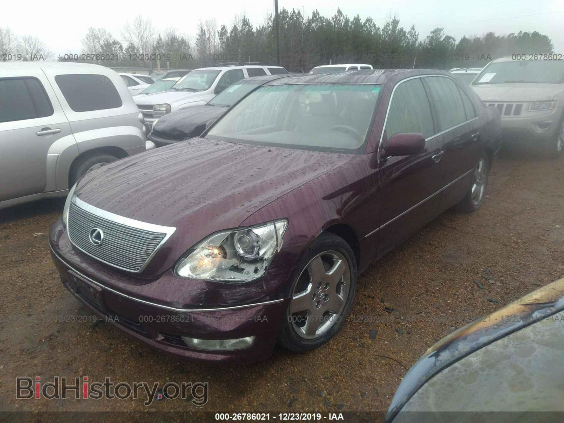 2006 LEXUS LS - VIN: JTHBN36F765041758 - Фото 2