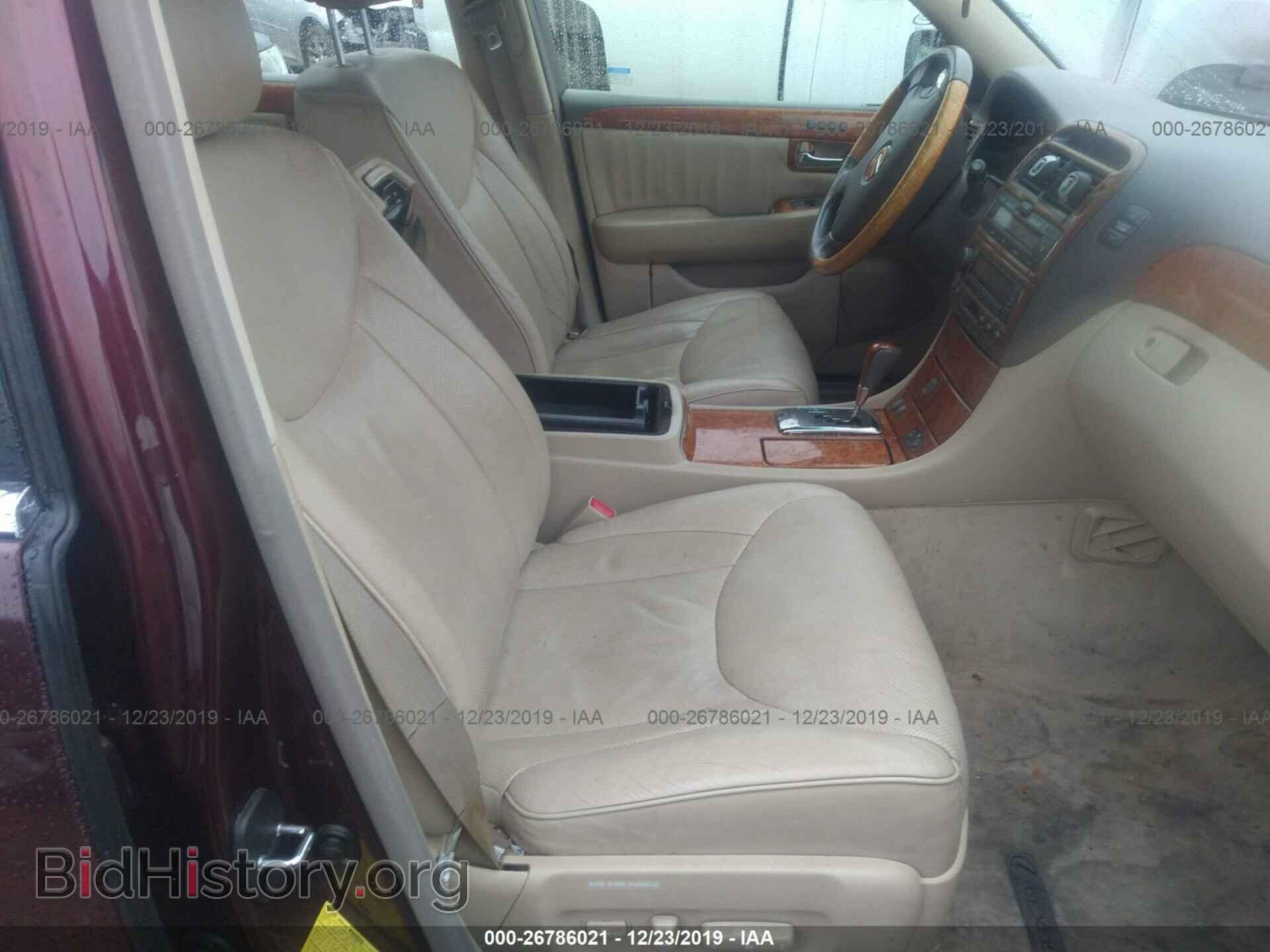 2006 LEXUS LS - VIN: JTHBN36F765041758 - Фото 5