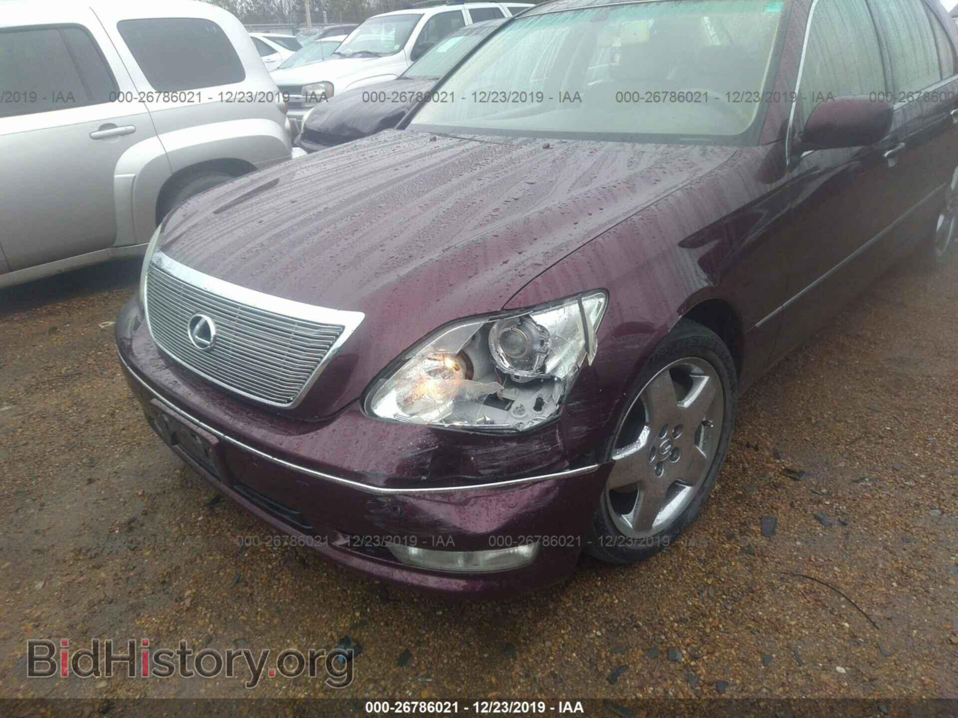 2006 LEXUS LS - VIN: JTHBN36F765041758 - Фото 6