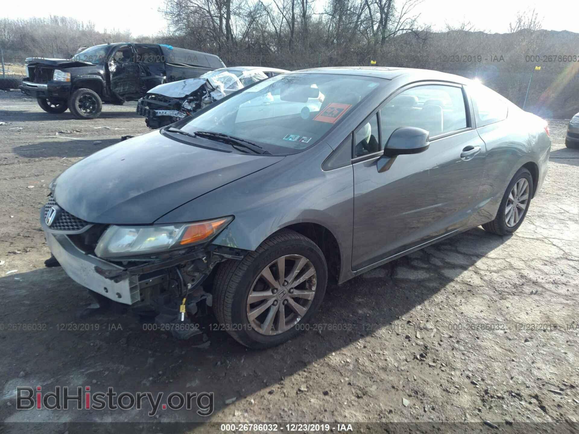2012 Honda Civic - VIN: 2HGFG3B8XCH504034 - Фото 2