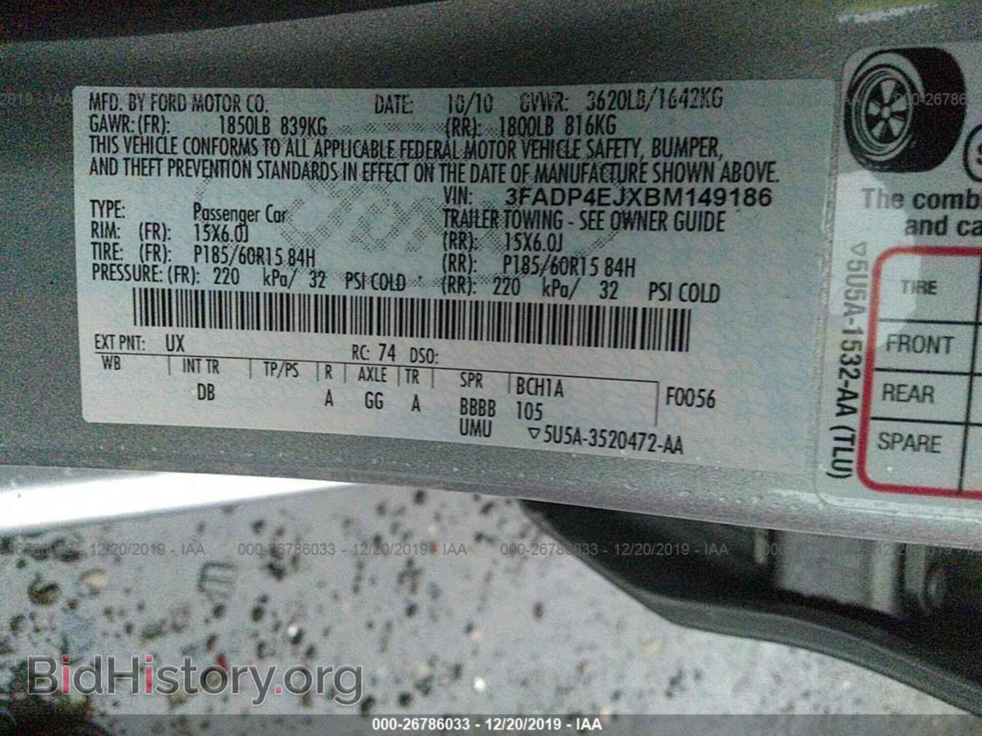 2011 FORD FIESTA - VIN: 3FADP4EJXBM149186 - Фото 9