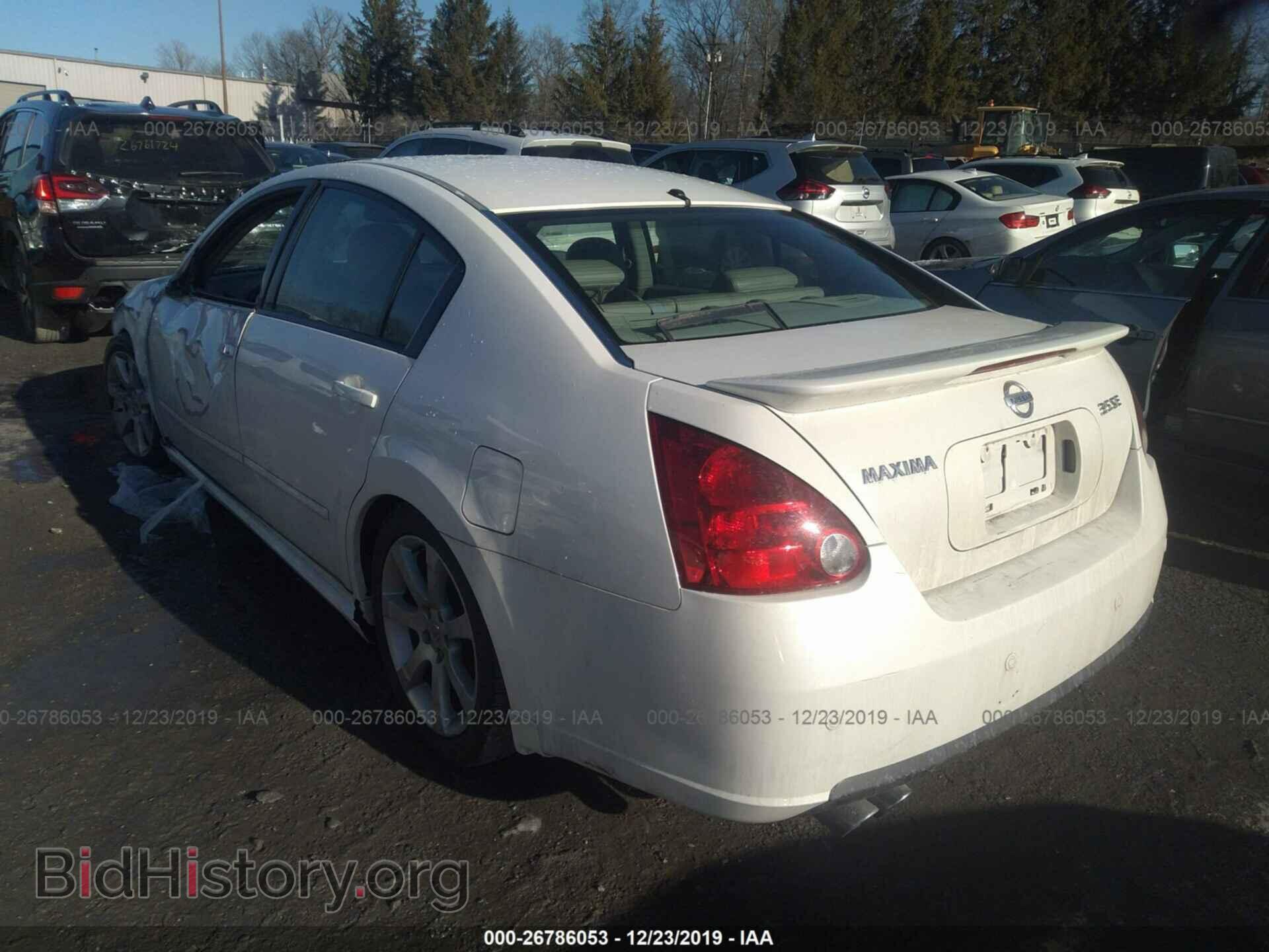 2007 NISSAN MAXIMA - VIN: 1N4BA41E17C858079 - Фото 3