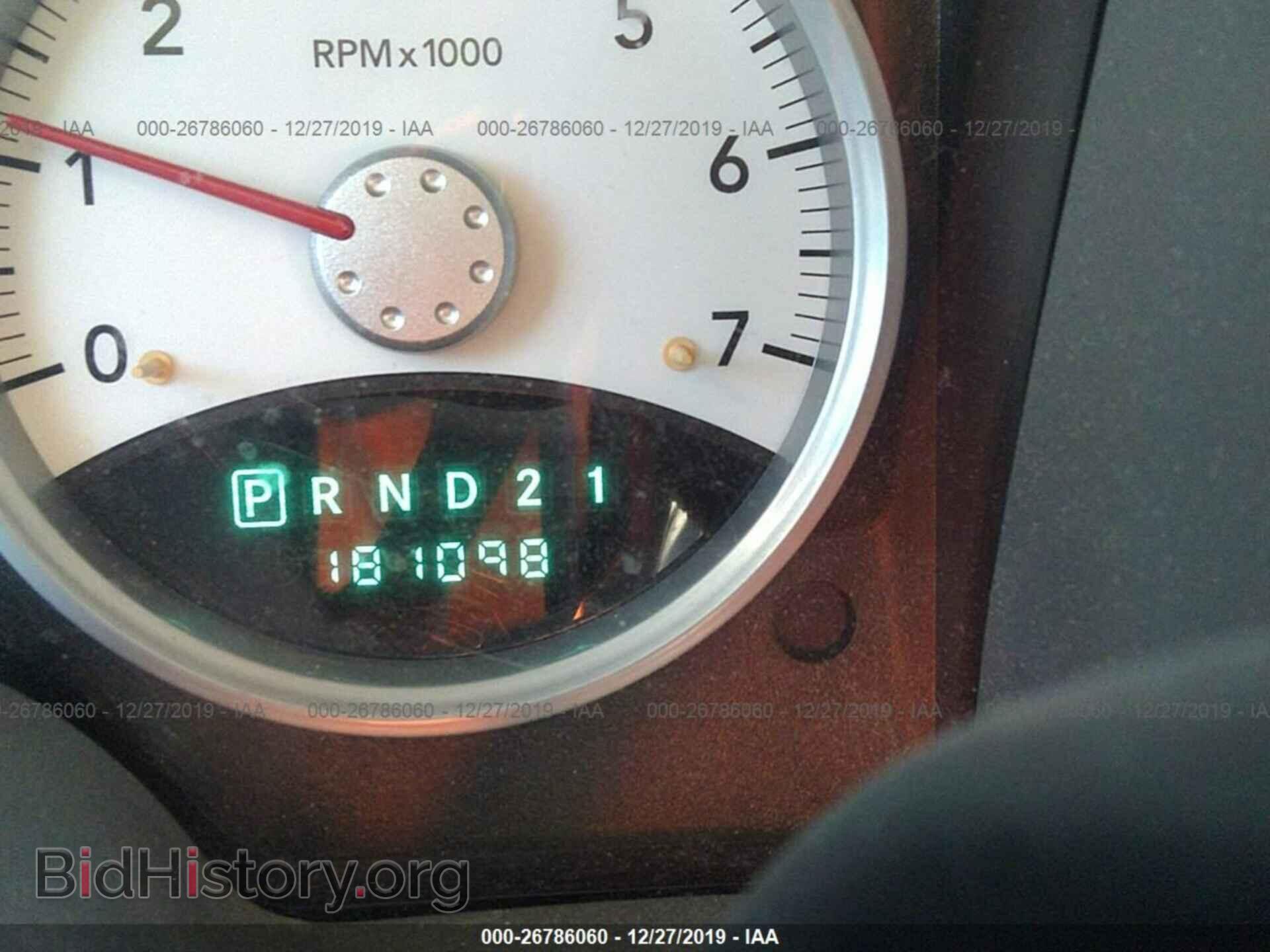 2007 DODGE DAKOTA - VIN: 1D7HE42K87S172498 - Фото 7