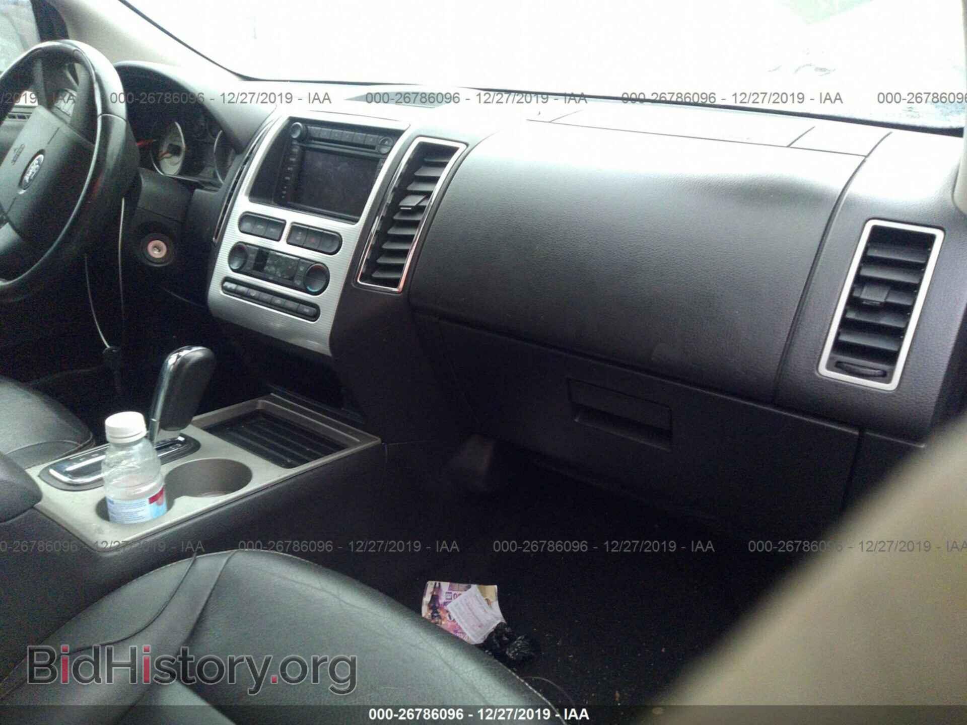 2007 Ford Edge - VIN: 2FMDK49C27BB26896 - Photo 5