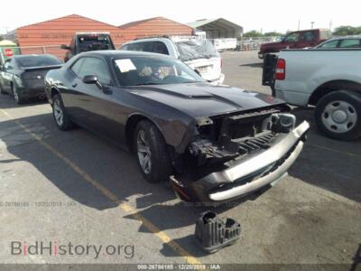 2015 Dodge CHALLENGER SXT, серый — VIN 2C3CDZAG4FH865077, IAAI