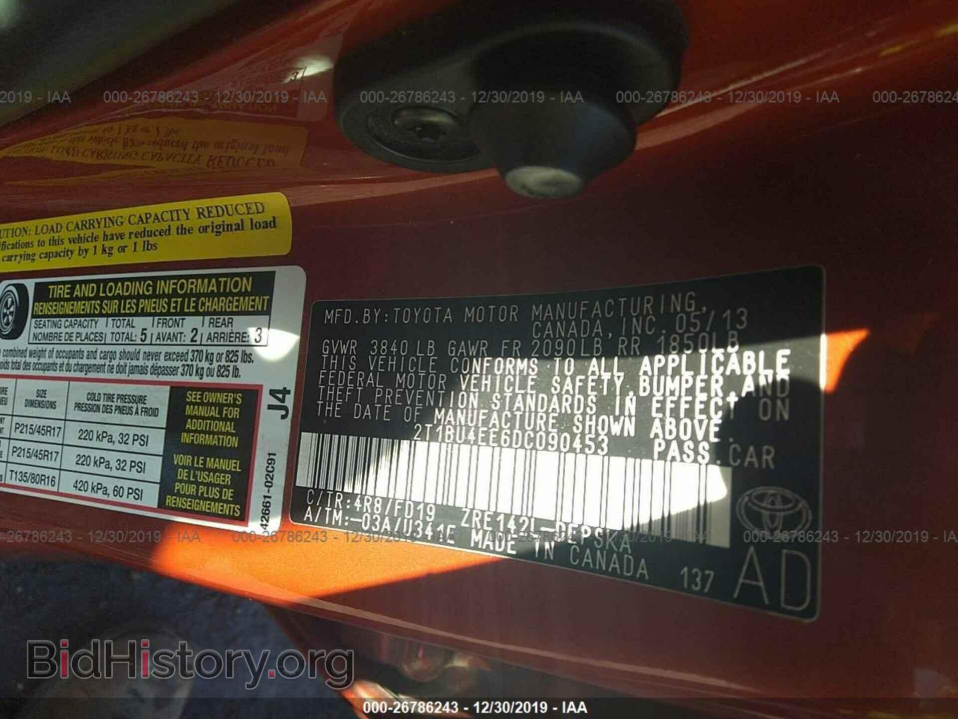 2013 TOYOTA COROLLA - VIN: 2T1BU4EE6DC090453 - Фото 9