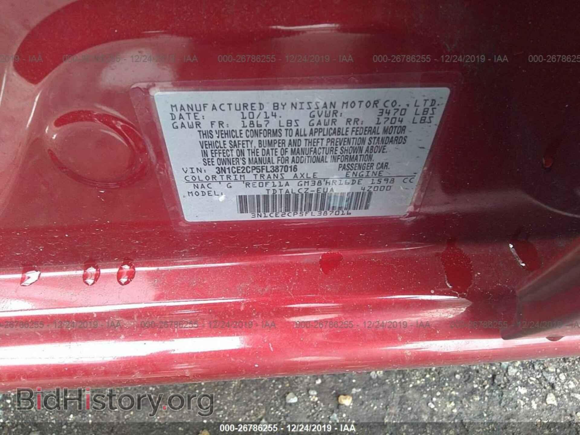 2015 NISSAN VERSA NOTE - VIN: 3N1CE2CP5FL387016 - Фото 9