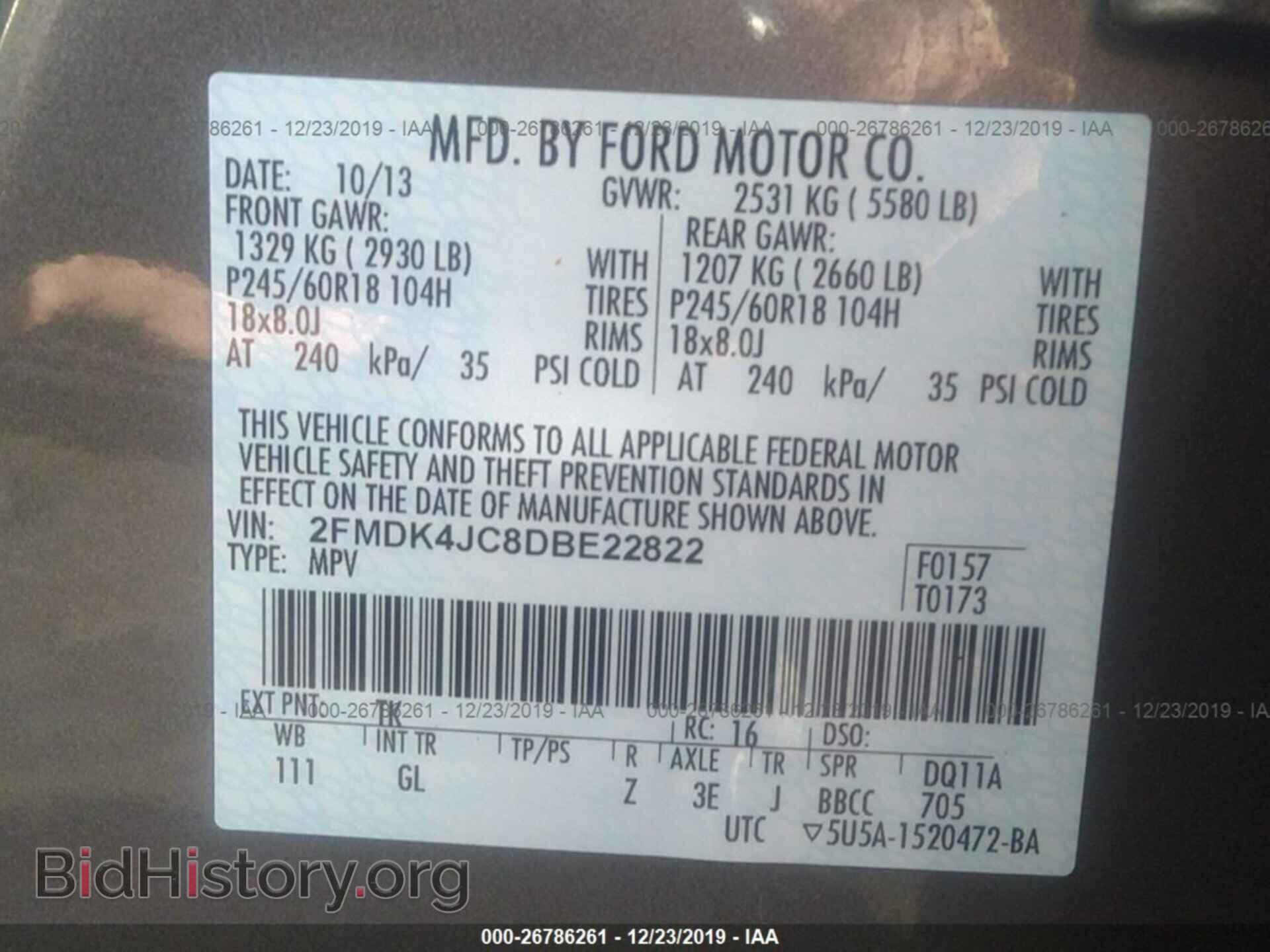 2013 FORD EDGE - VIN: 2FMDK4JC8DBE22822 - Photo 9
