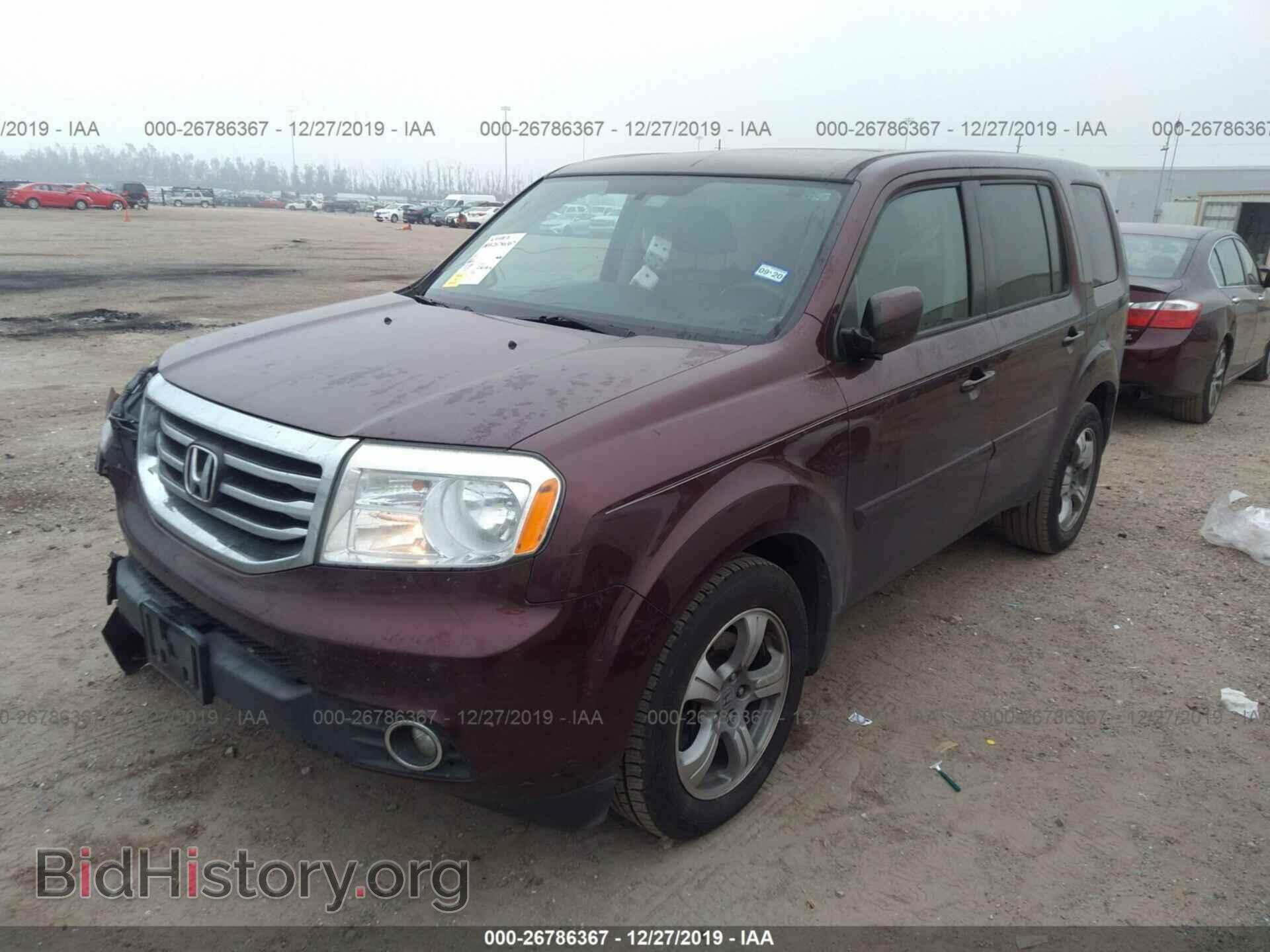 2013 HONDA PILOT - VIN: 5FNYF3H52DB034063 - Фото 2