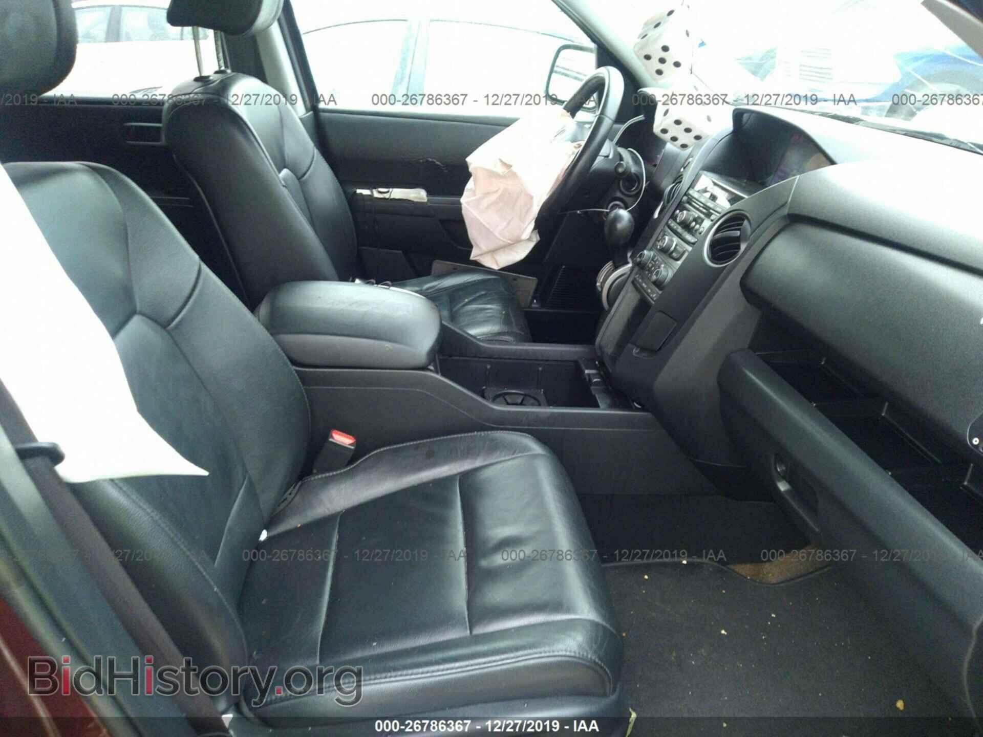 2013 HONDA PILOT - VIN: 5FNYF3H52DB034063 - Фото 5